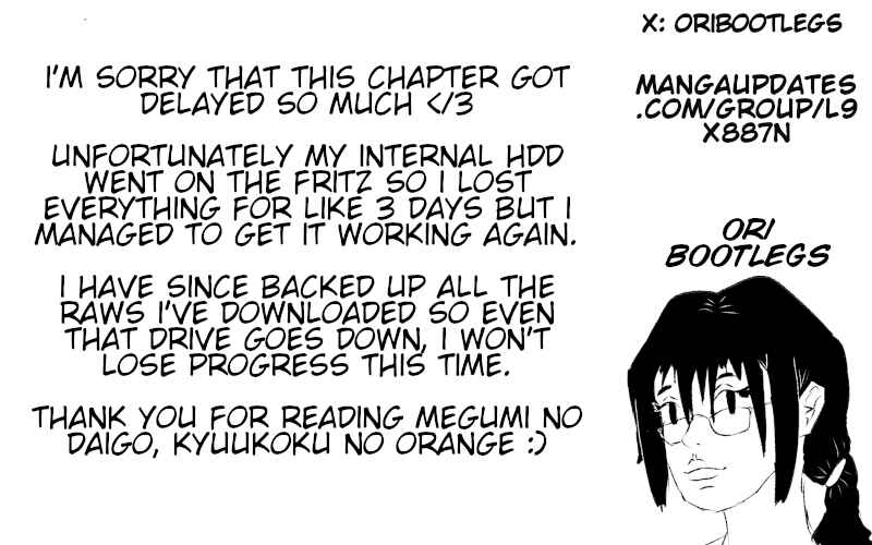 Page 46 Chapter 3 Megumi no Daigo - Kyuukoku no Orange