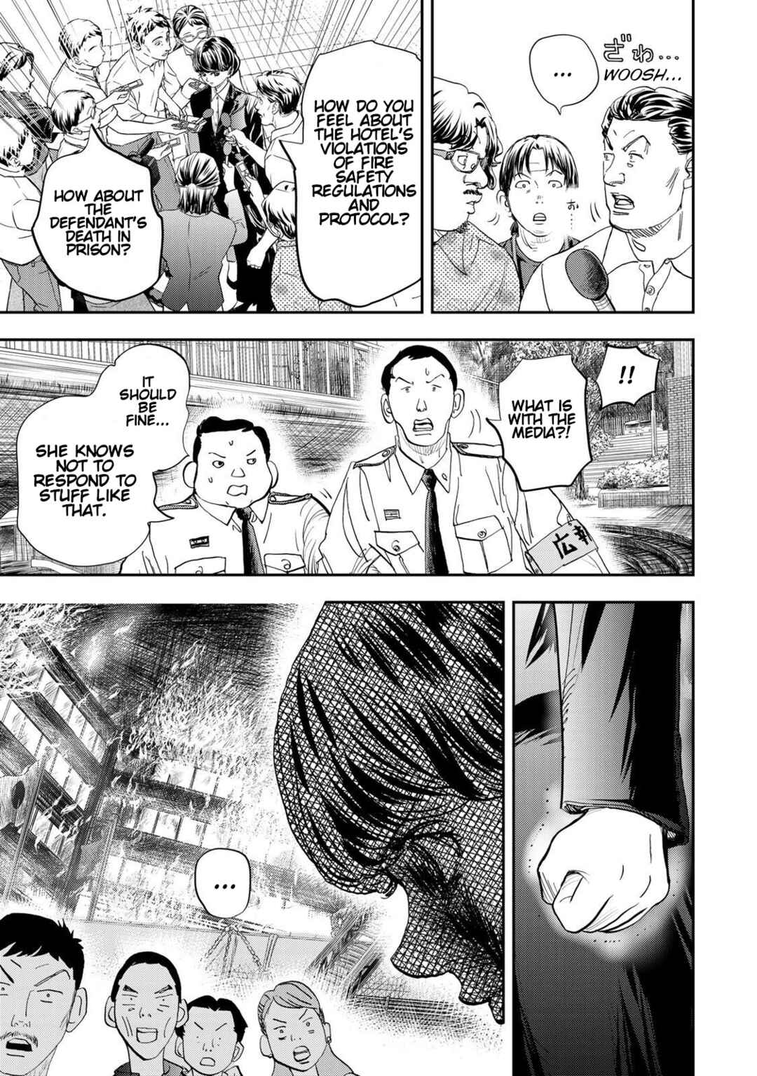 Page 12 Chapter 5 Megumi no Daigo - Kyuukoku no Orange
