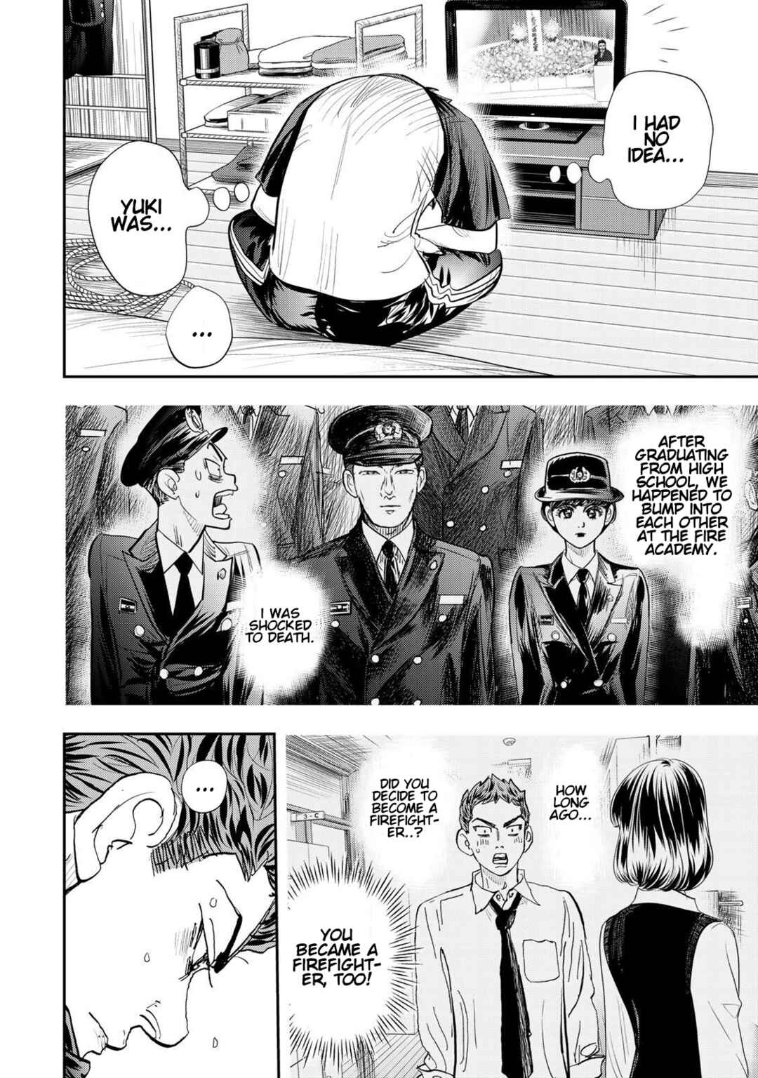 Page 19 Chapter 5 Megumi no Daigo - Kyuukoku no Orange