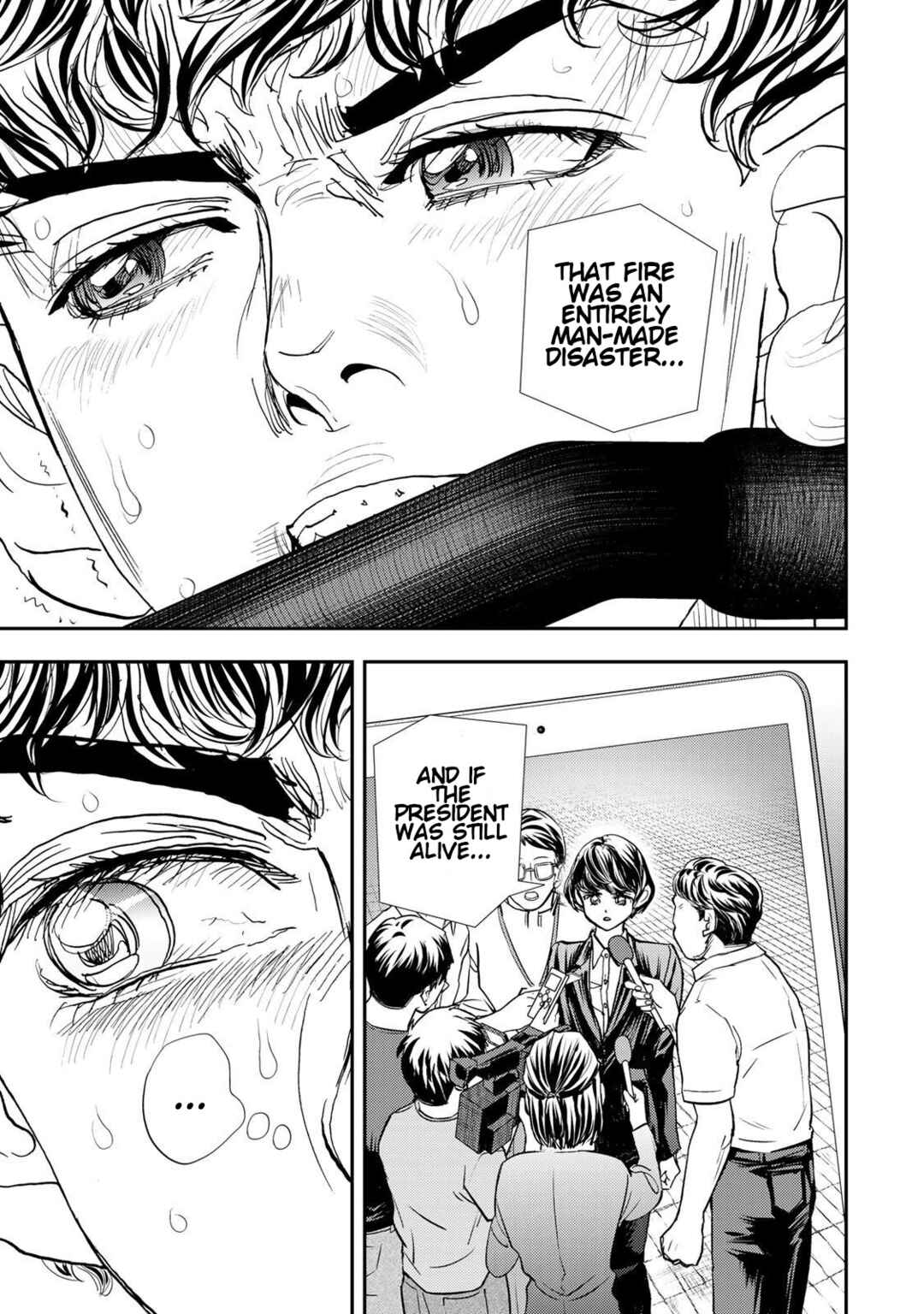 Page 34 Chapter 5 Megumi no Daigo - Kyuukoku no Orange