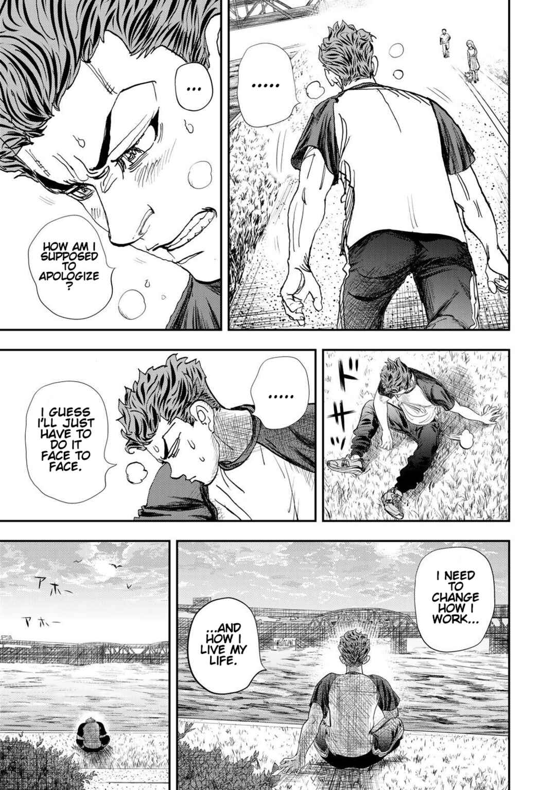 Page 38 Chapter 5 Megumi no Daigo - Kyuukoku no Orange