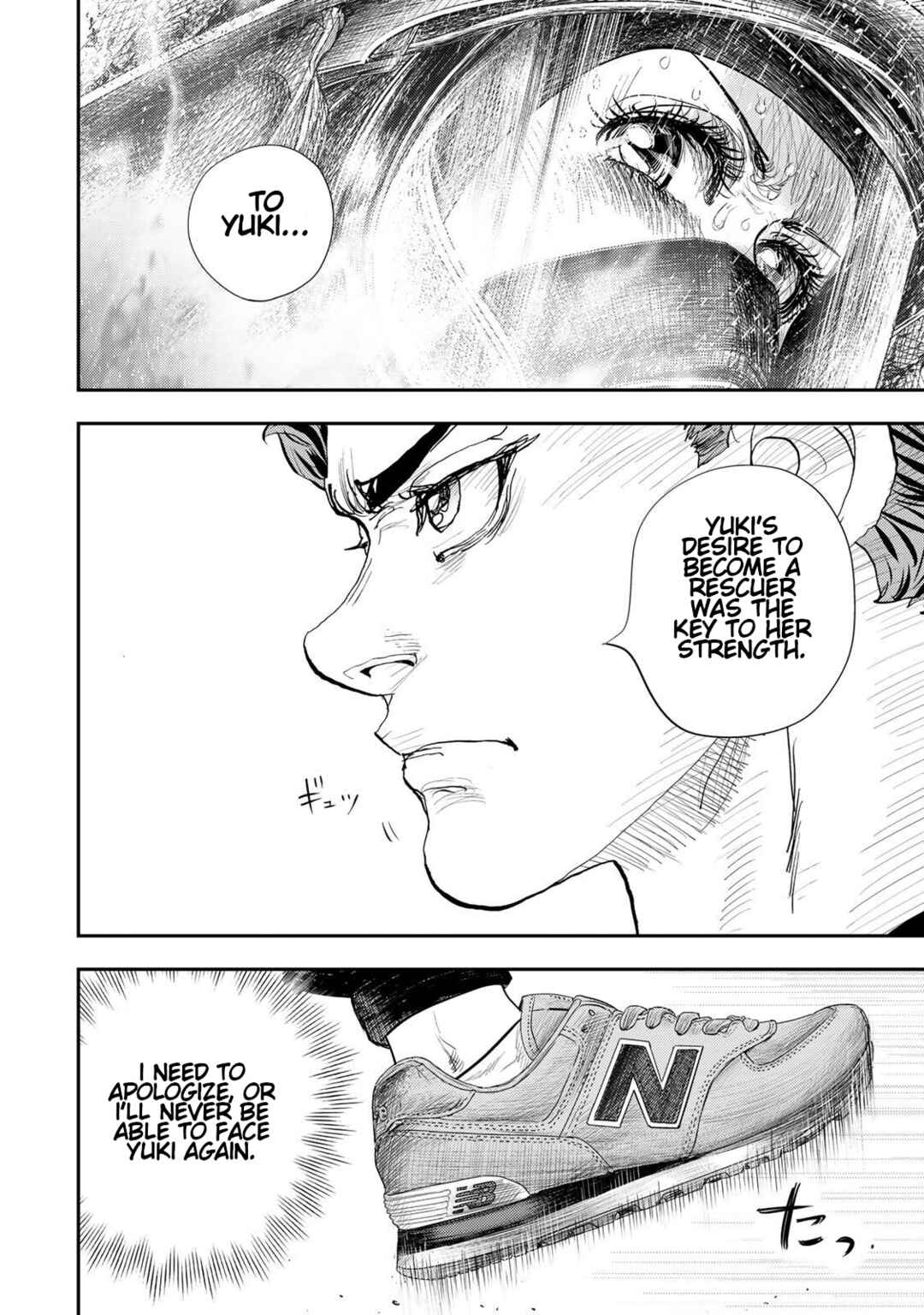 Page 47 Chapter 5 Megumi no Daigo - Kyuukoku no Orange