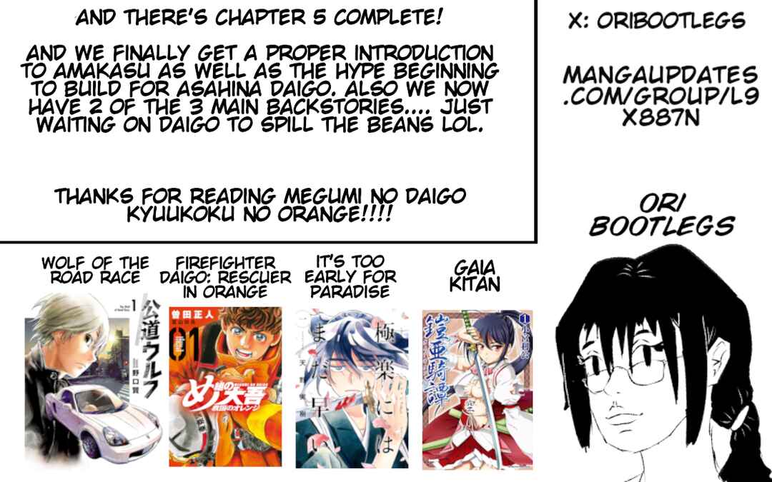Page 52 Chapter 5 Megumi no Daigo - Kyuukoku no Orange