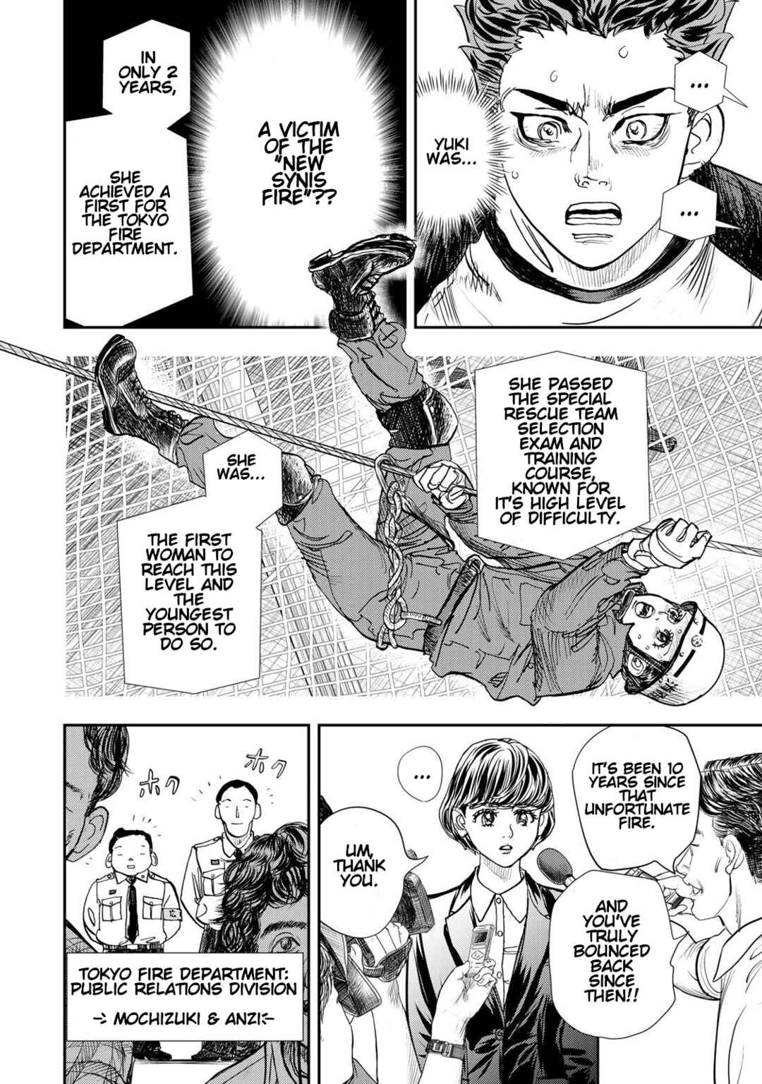 Page 9 Chapter 5 Megumi no Daigo - Kyuukoku no Orange
