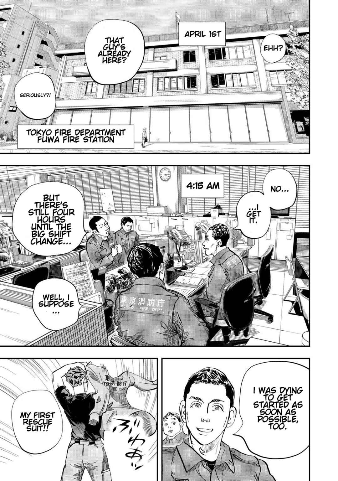 Page 2 Chapter 2 Megumi no Daigo - Kyuukoku no Orange