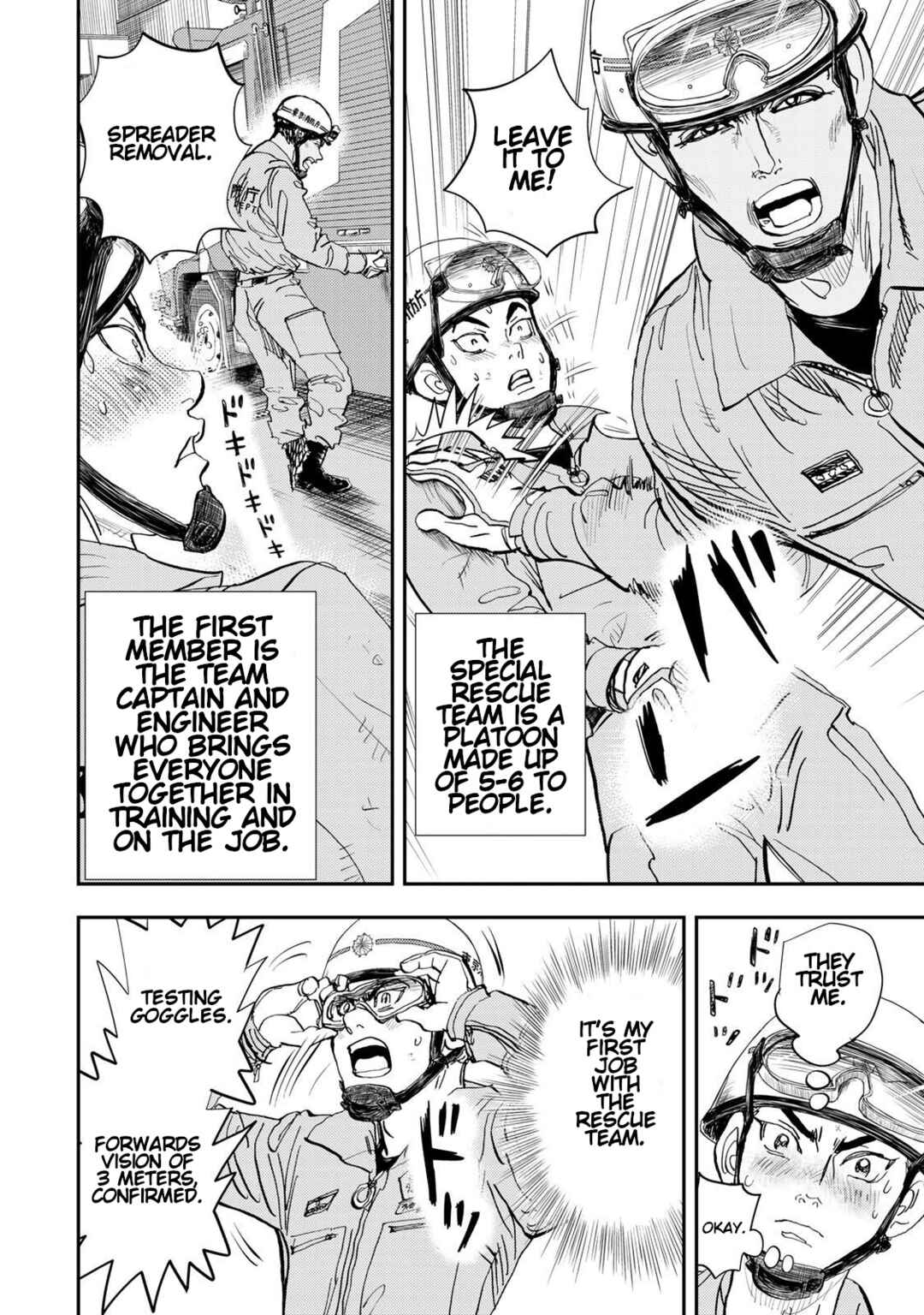 Page 27 Chapter 2 Megumi no Daigo - Kyuukoku no Orange
