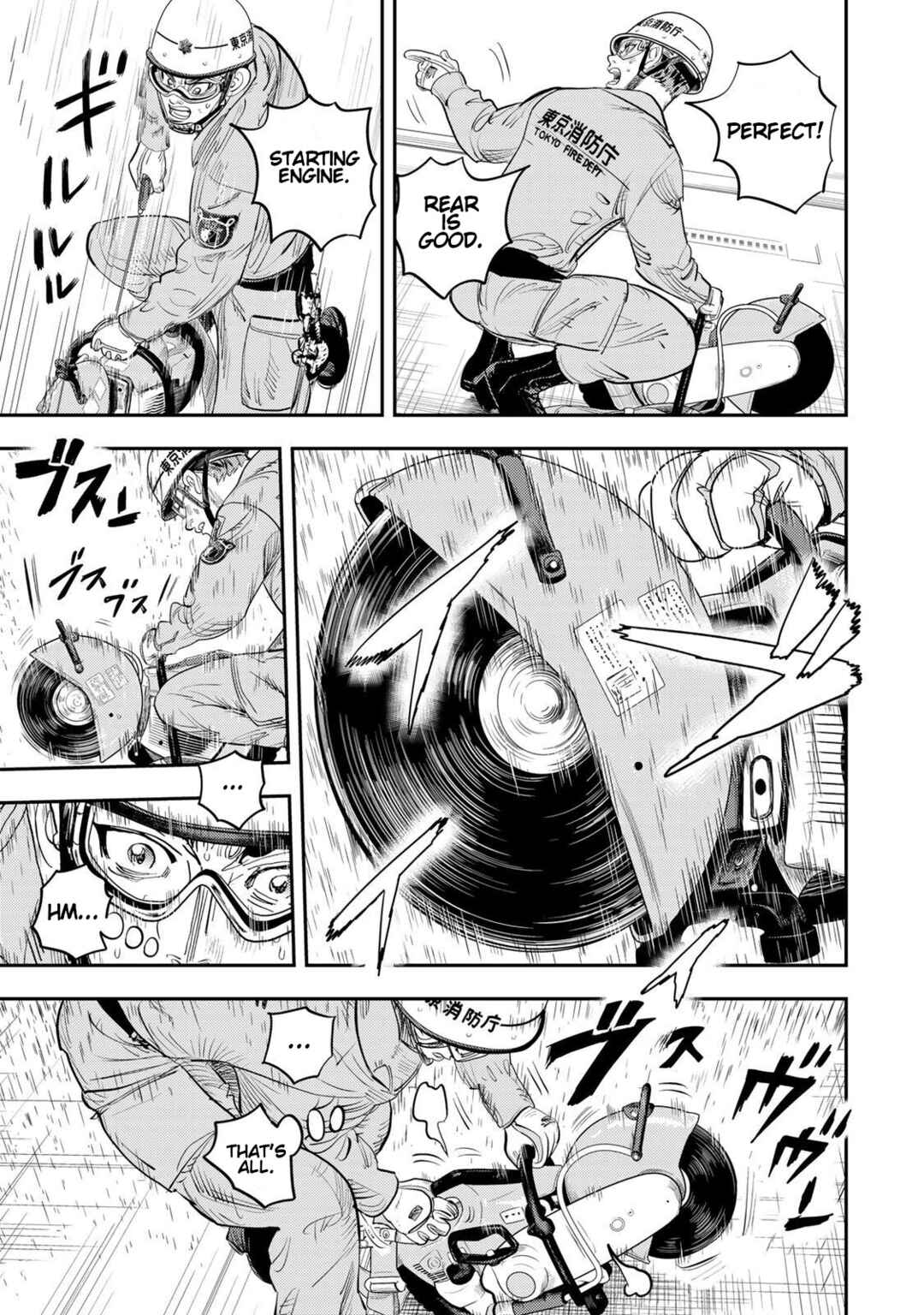 Page 28 Chapter 2 Megumi no Daigo - Kyuukoku no Orange