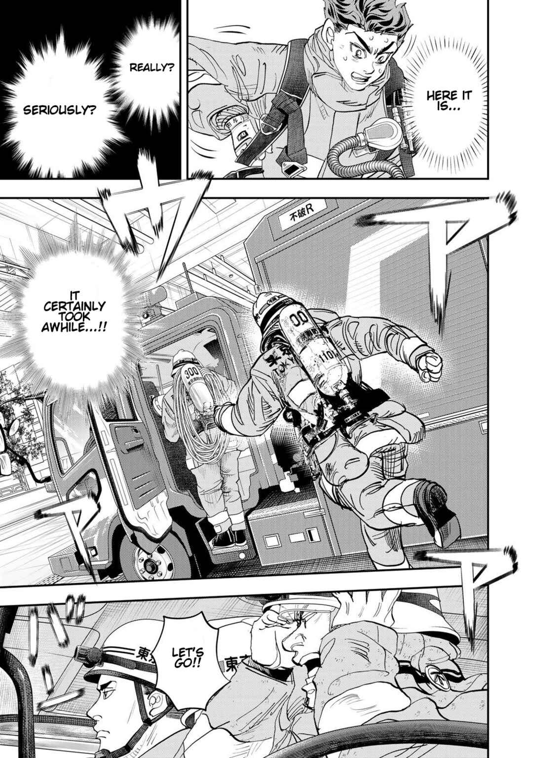 Page 34 Chapter 2 Megumi no Daigo - Kyuukoku no Orange