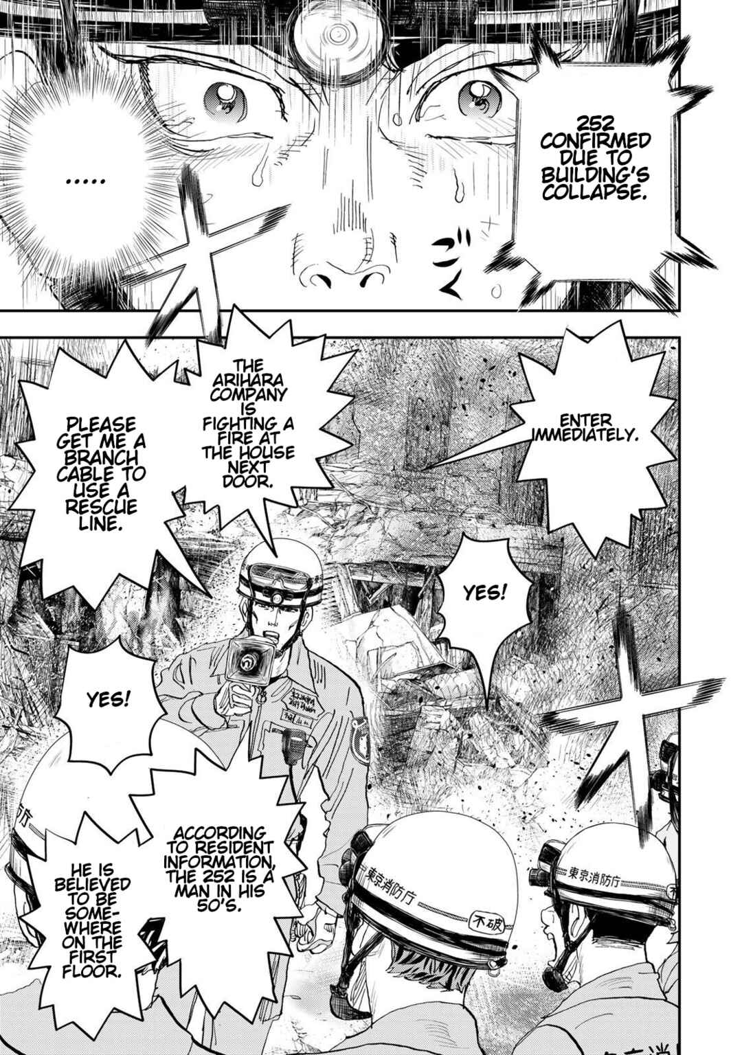 Page 38 Chapter 2 Megumi no Daigo - Kyuukoku no Orange