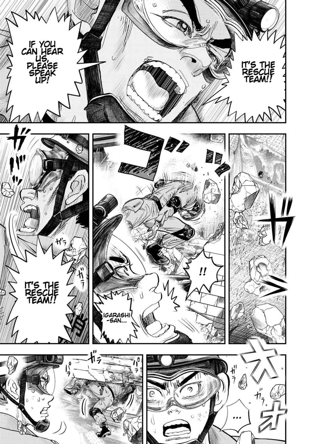 Page 42 Chapter 2 Megumi no Daigo - Kyuukoku no Orange
