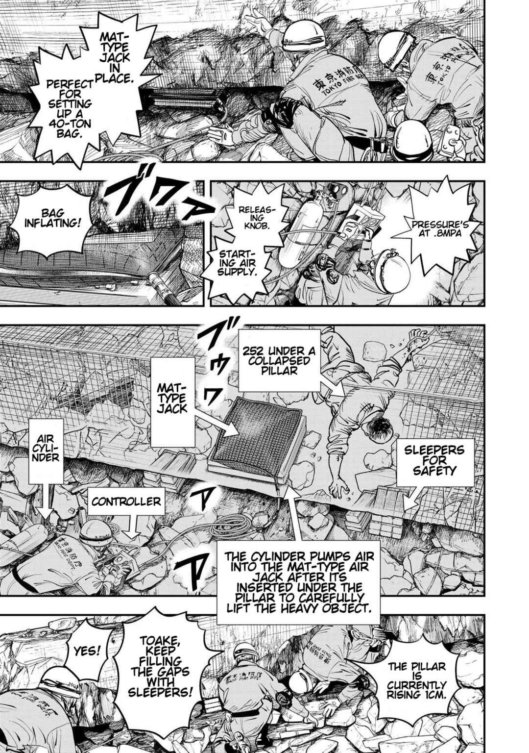 Page 48 Chapter 2 Megumi no Daigo - Kyuukoku no Orange