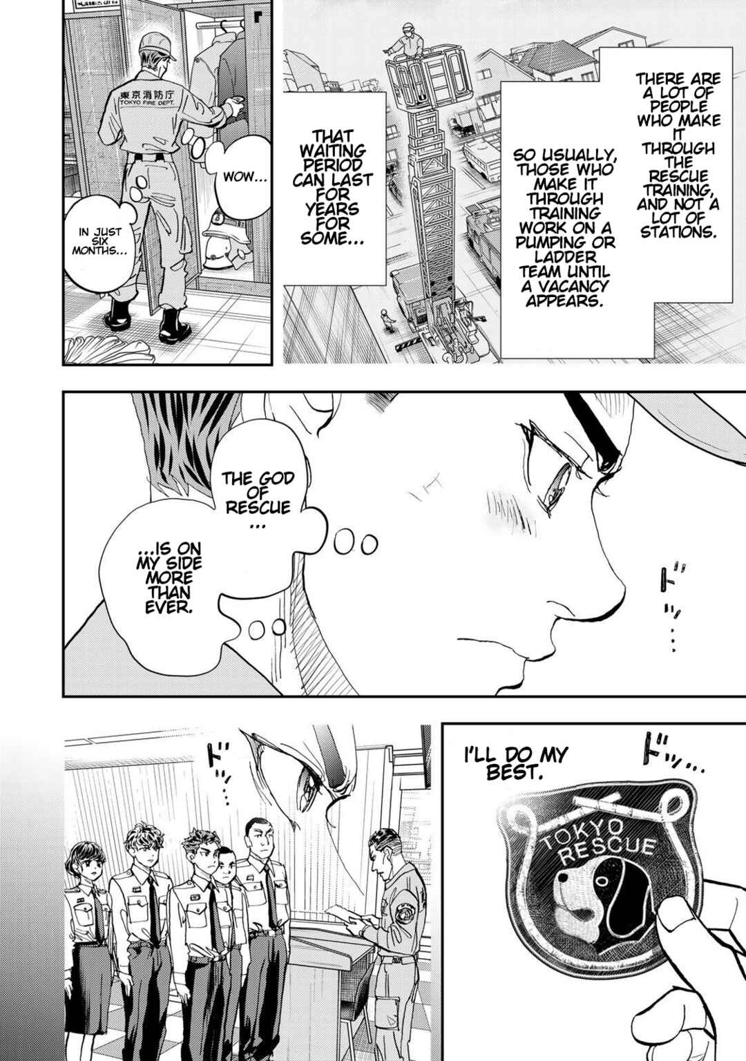 Page 5 Chapter 2 Megumi no Daigo - Kyuukoku no Orange