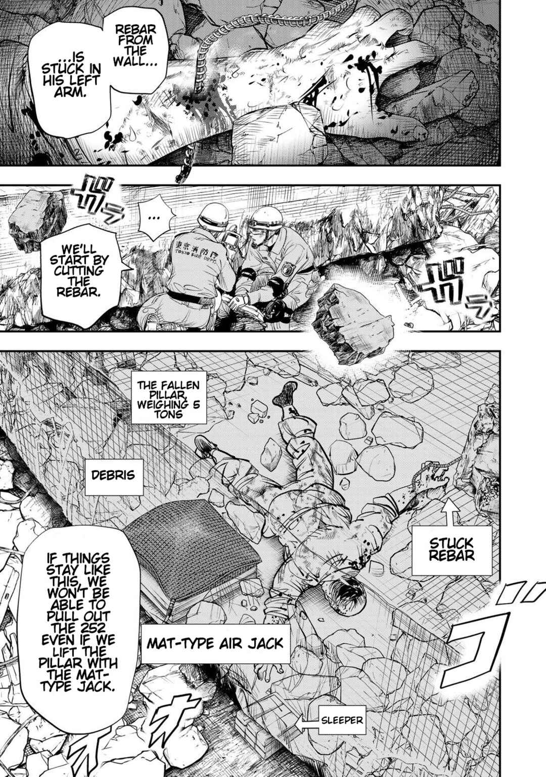 Page 50 Chapter 2 Megumi no Daigo - Kyuukoku no Orange