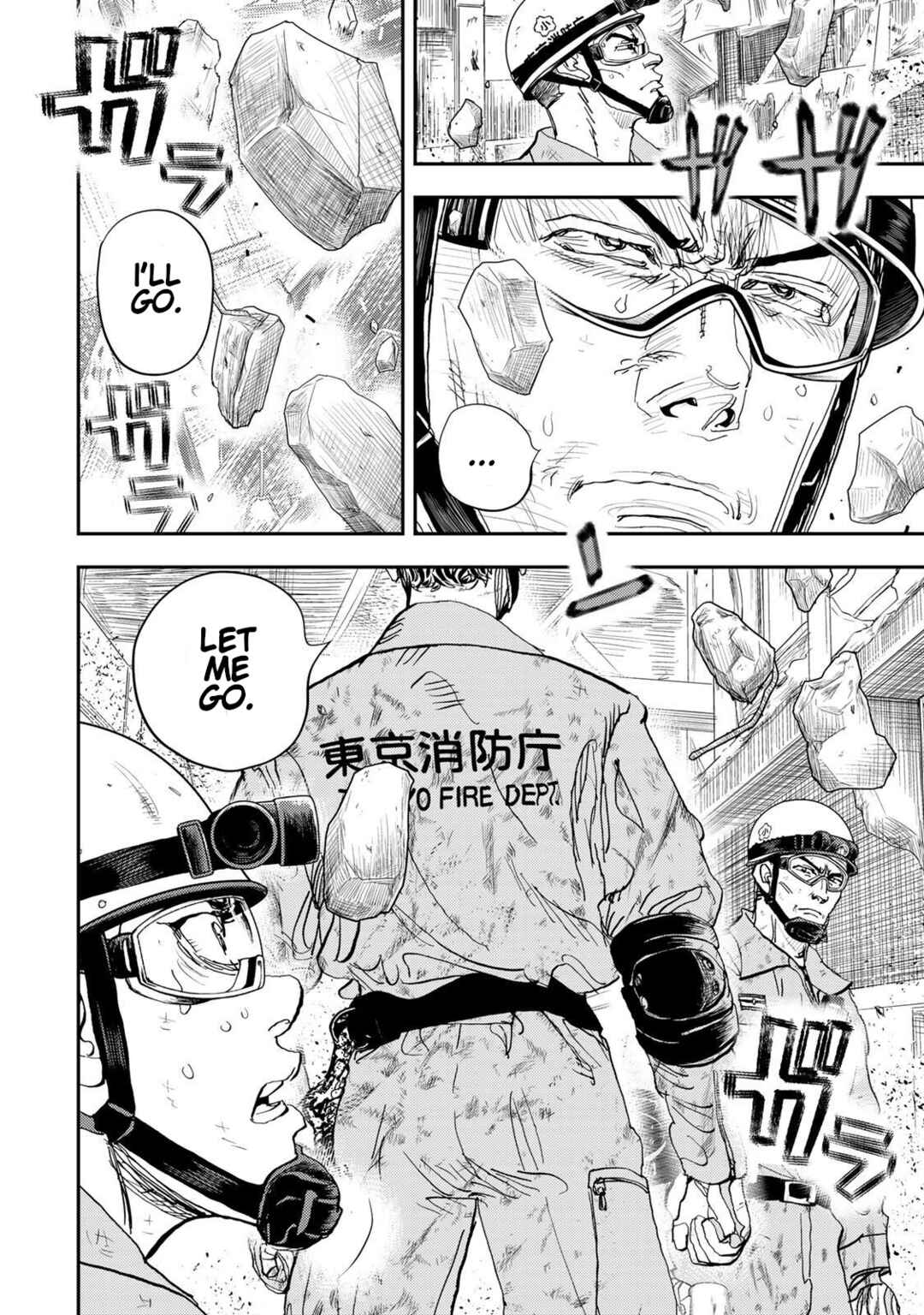 Page 55 Chapter 2 Megumi no Daigo - Kyuukoku no Orange