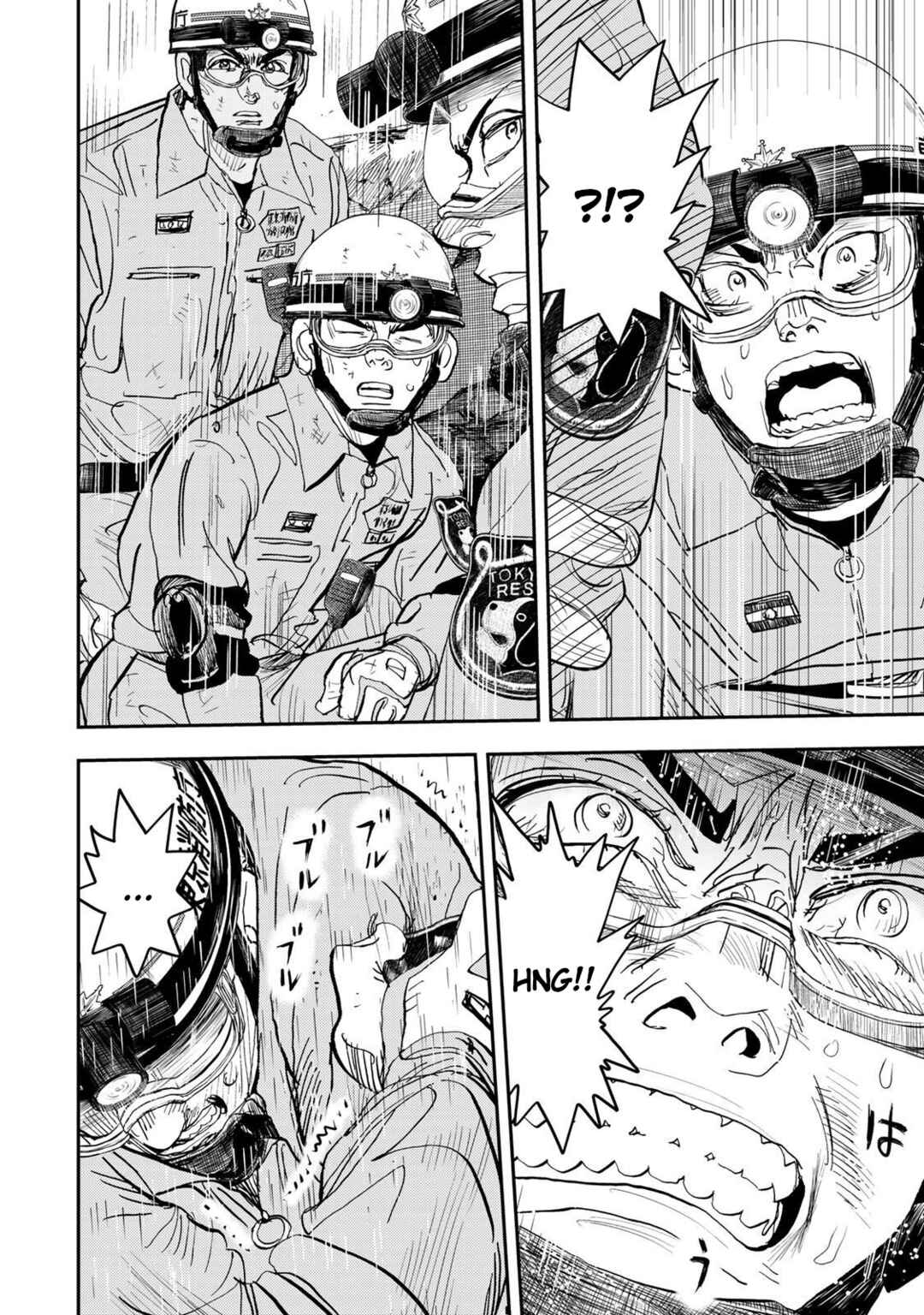 Page 59 Chapter 2 Megumi no Daigo - Kyuukoku no Orange