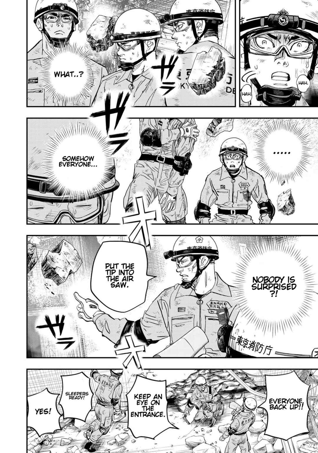 Page 63 Chapter 2 Megumi no Daigo - Kyuukoku no Orange