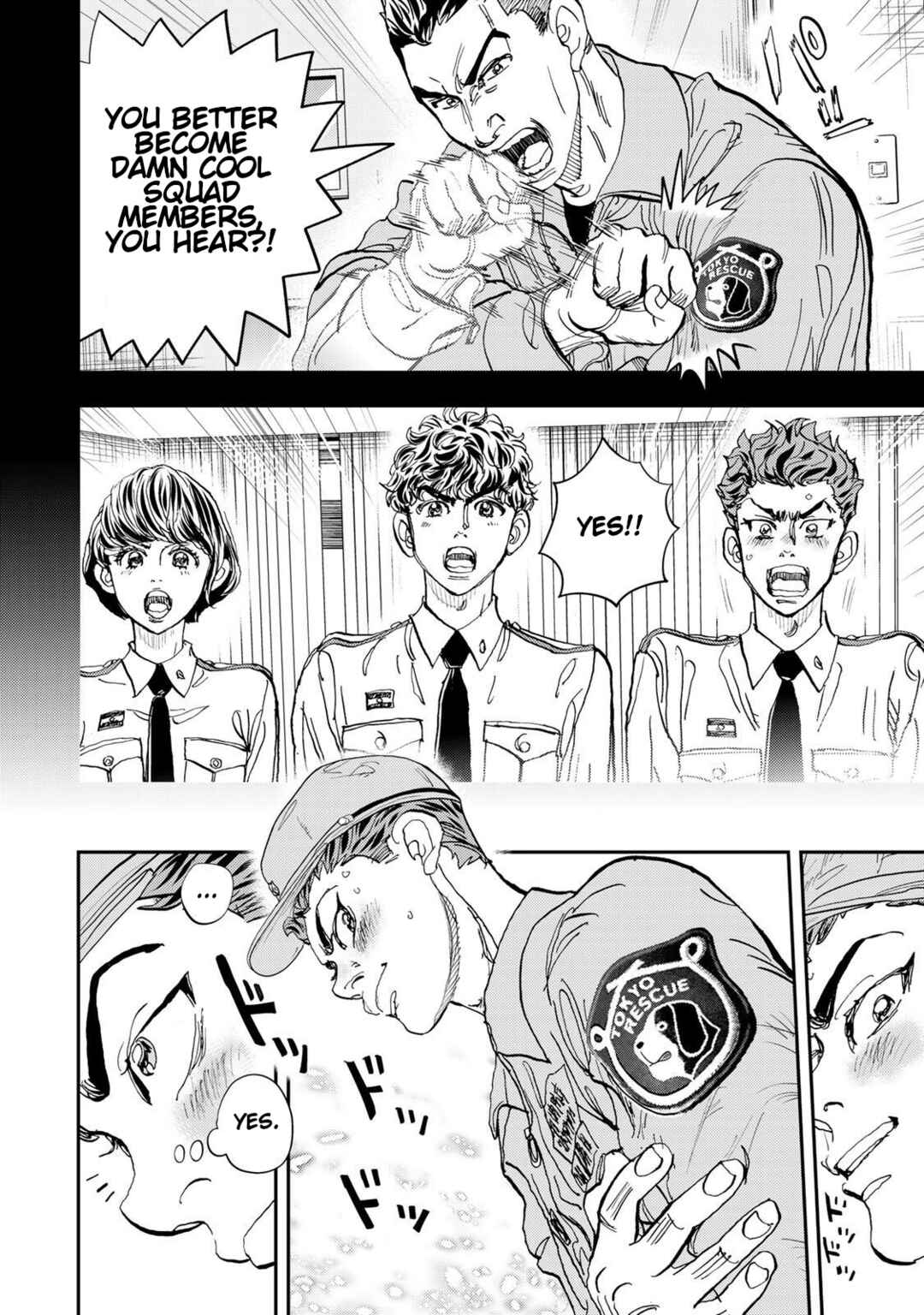 Page 7 Chapter 2 Megumi no Daigo - Kyuukoku no Orange