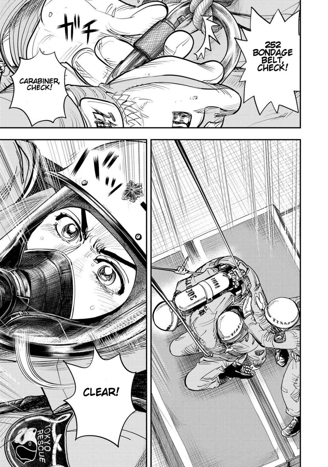 Page 11 Chapter 4 Megumi no Daigo - Kyuukoku no Orange