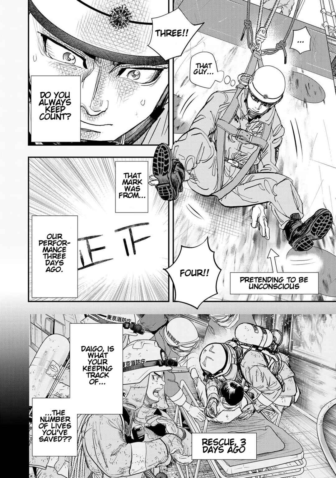Page 14 Chapter 4 Megumi no Daigo - Kyuukoku no Orange