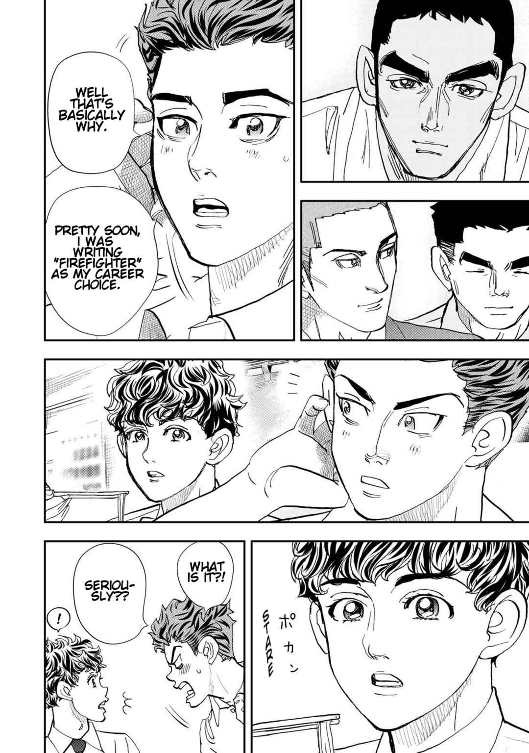 Page 28 Chapter 4 Megumi no Daigo - Kyuukoku no Orange