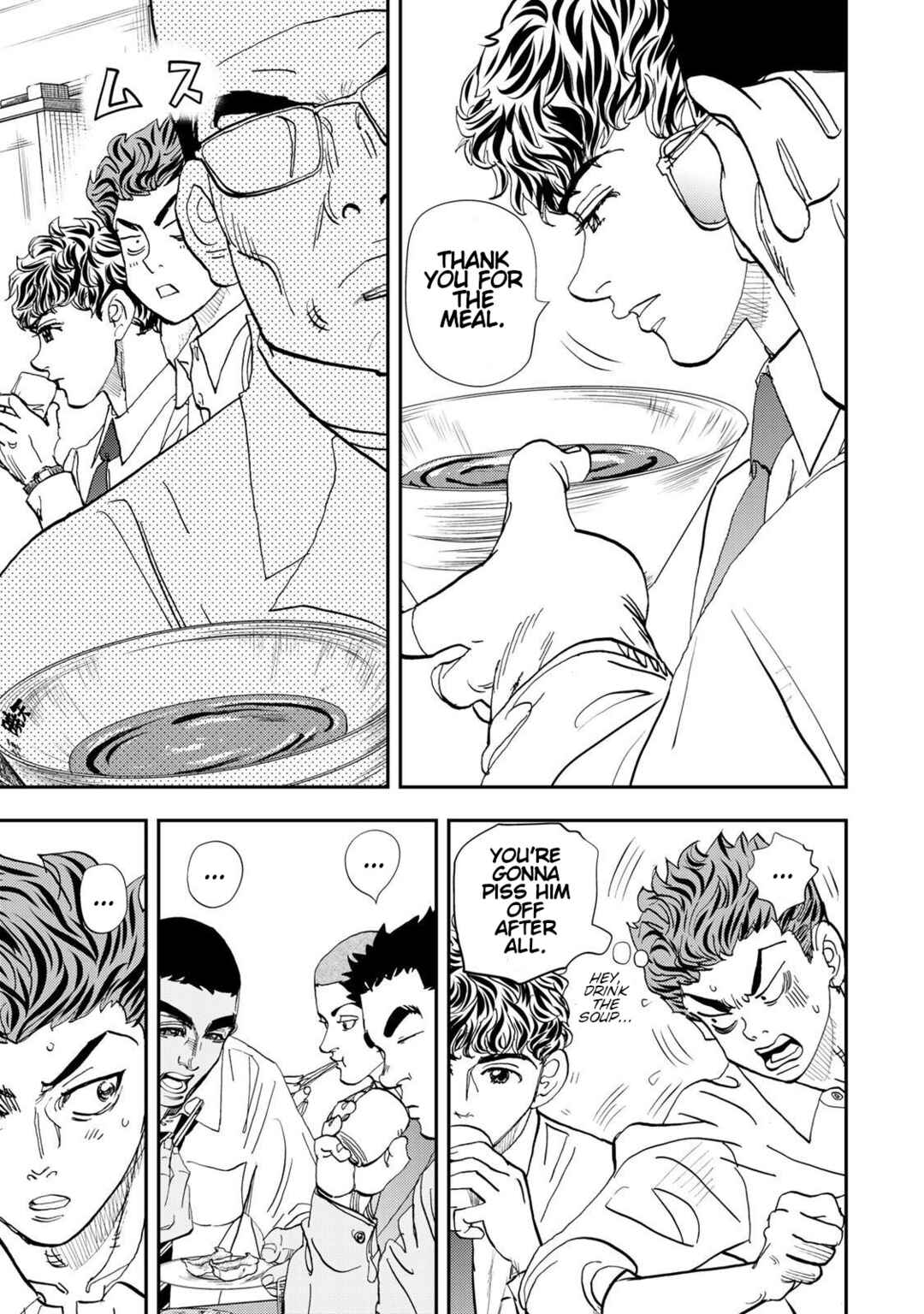 Page 31 Chapter 4 Megumi no Daigo - Kyuukoku no Orange