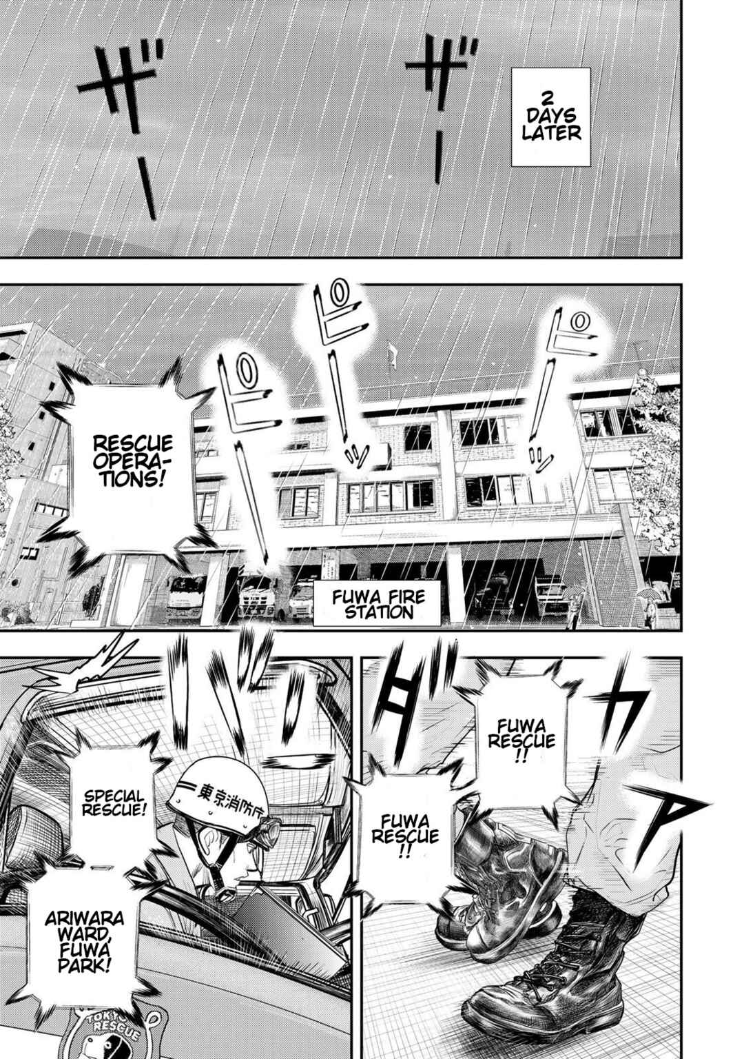 Page 37 Chapter 4 Megumi no Daigo - Kyuukoku no Orange
