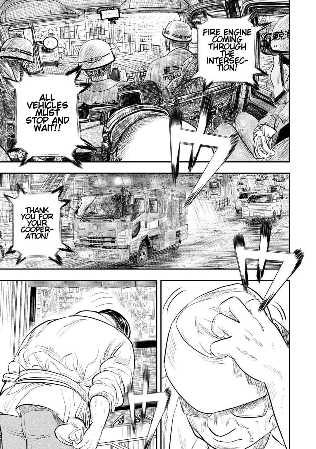 Page 39 Chapter 4 Megumi no Daigo - Kyuukoku no Orange