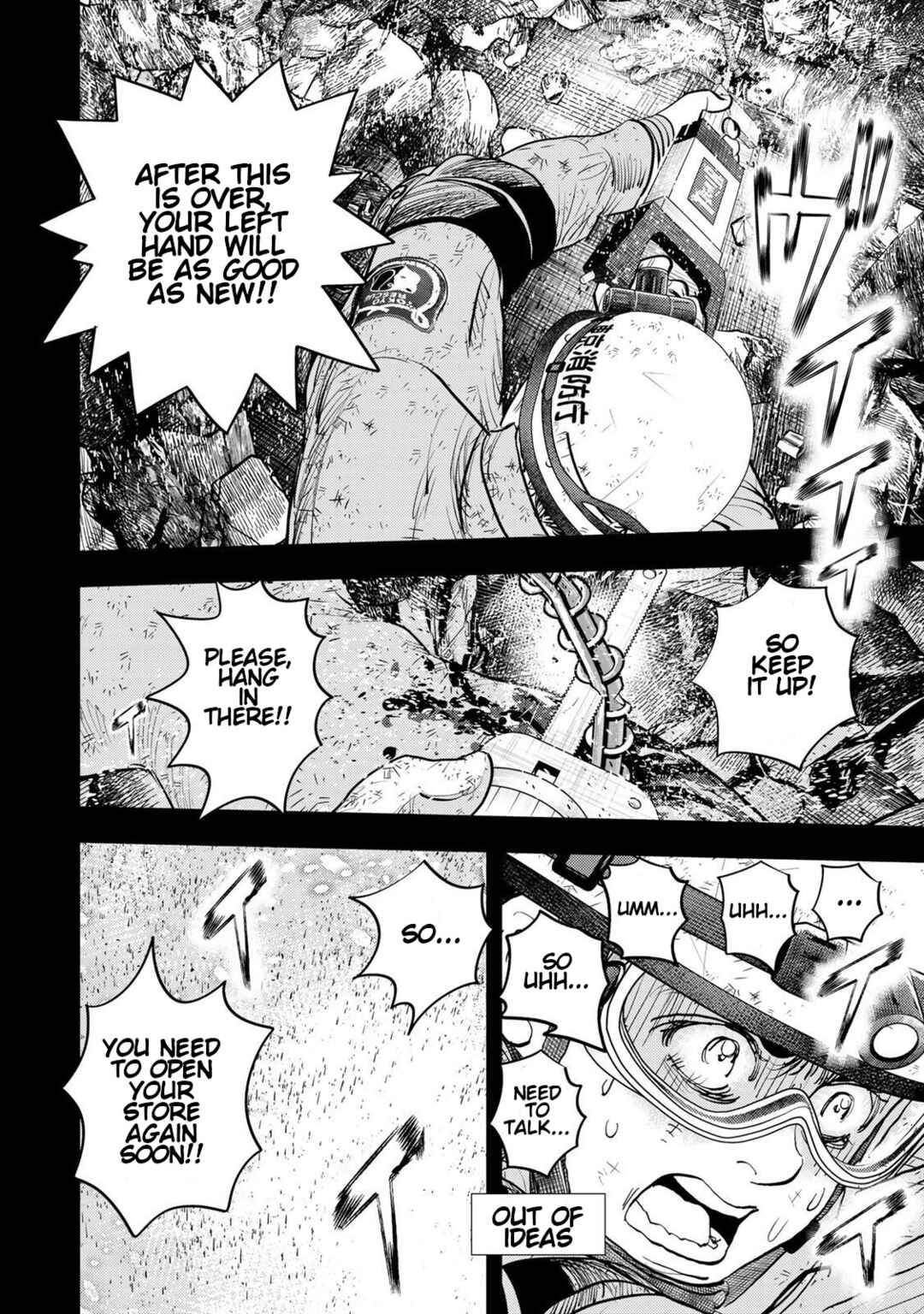 Page 46 Chapter 4 Megumi no Daigo - Kyuukoku no Orange