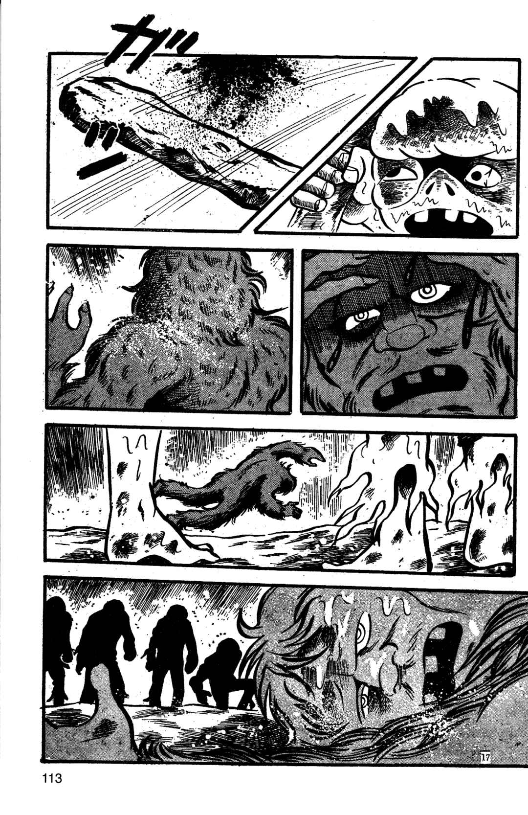 Page 16 Chapter 4 Tomorrows Hell