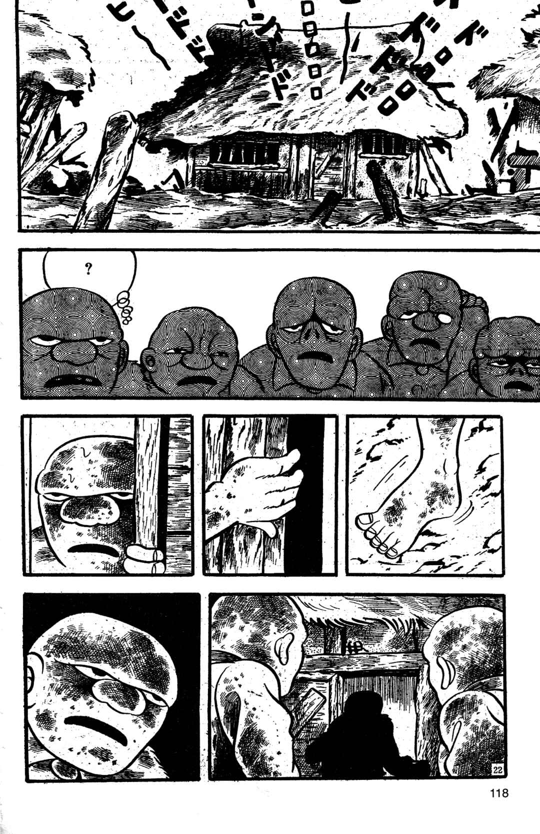Page 21 Chapter 4 Tomorrows Hell