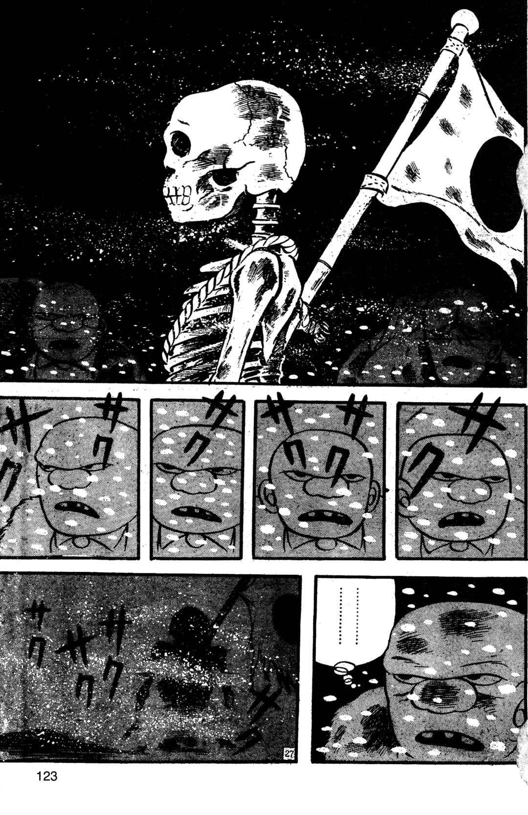 Page 26 Chapter 4 Tomorrows Hell