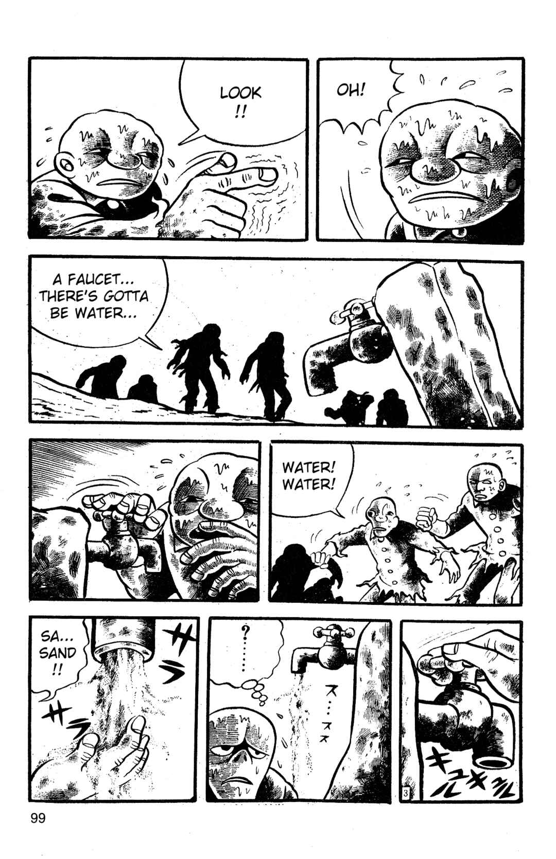 Page 3 Chapter 4 Tomorrows Hell