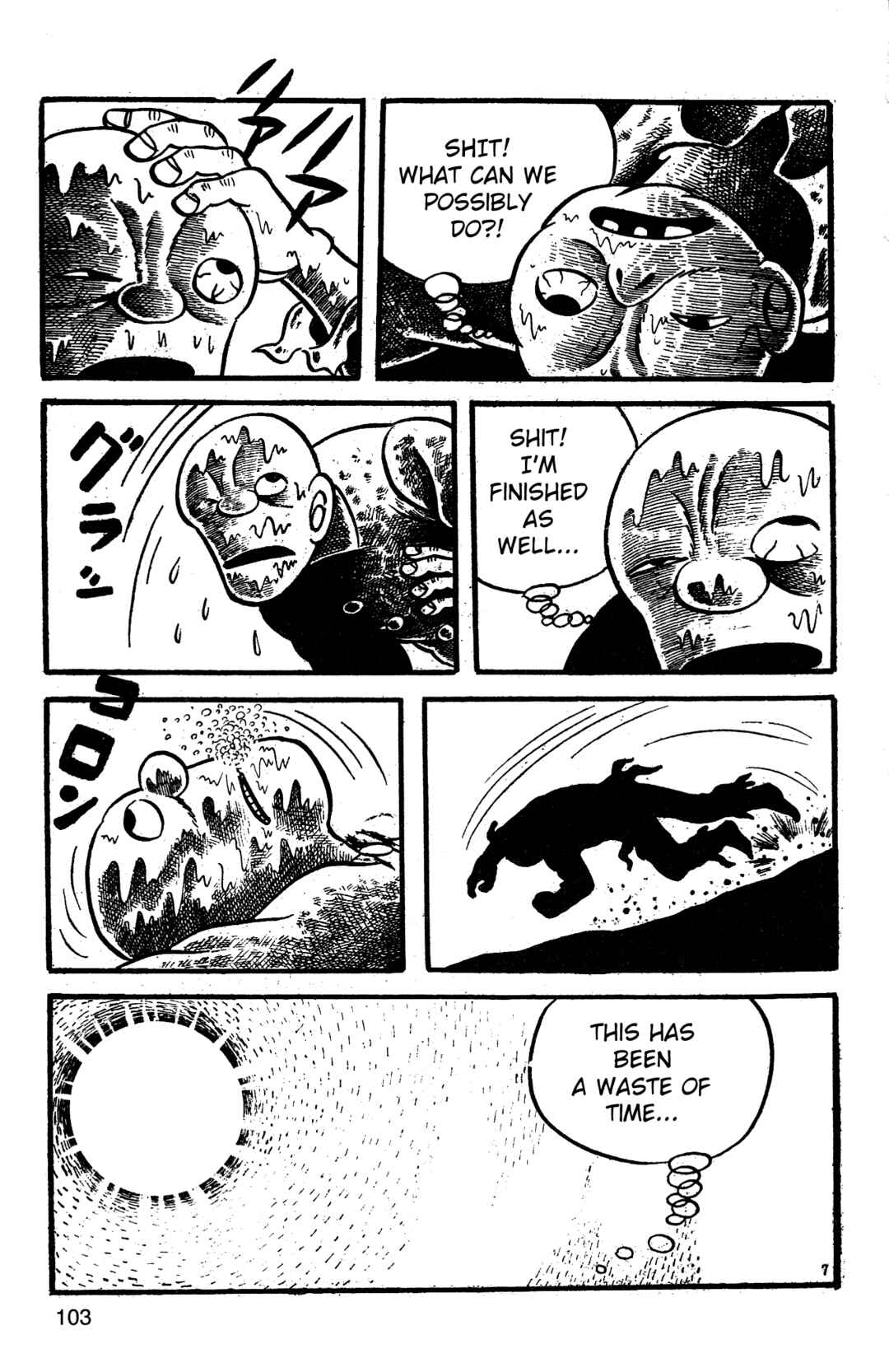 Page 6 Chapter 4 Tomorrows Hell