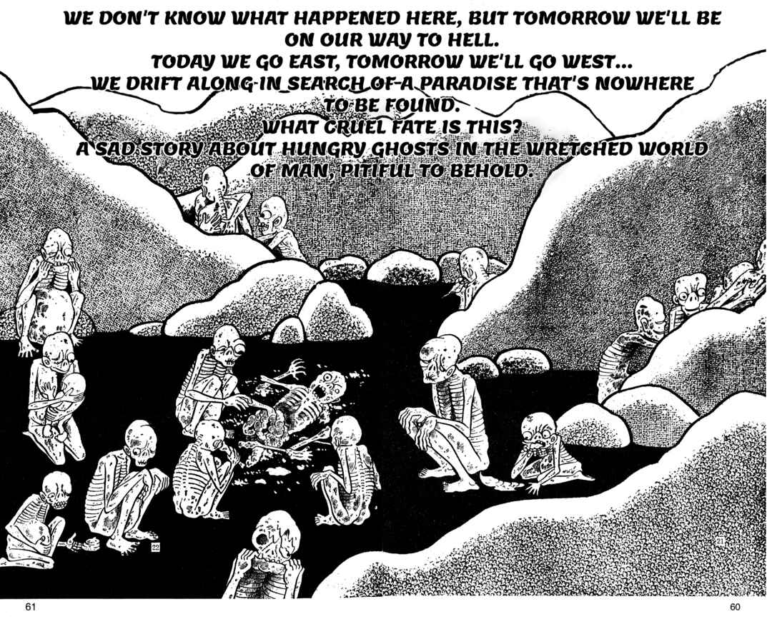 Page 17 Chapter 2 Tomorrows Hell