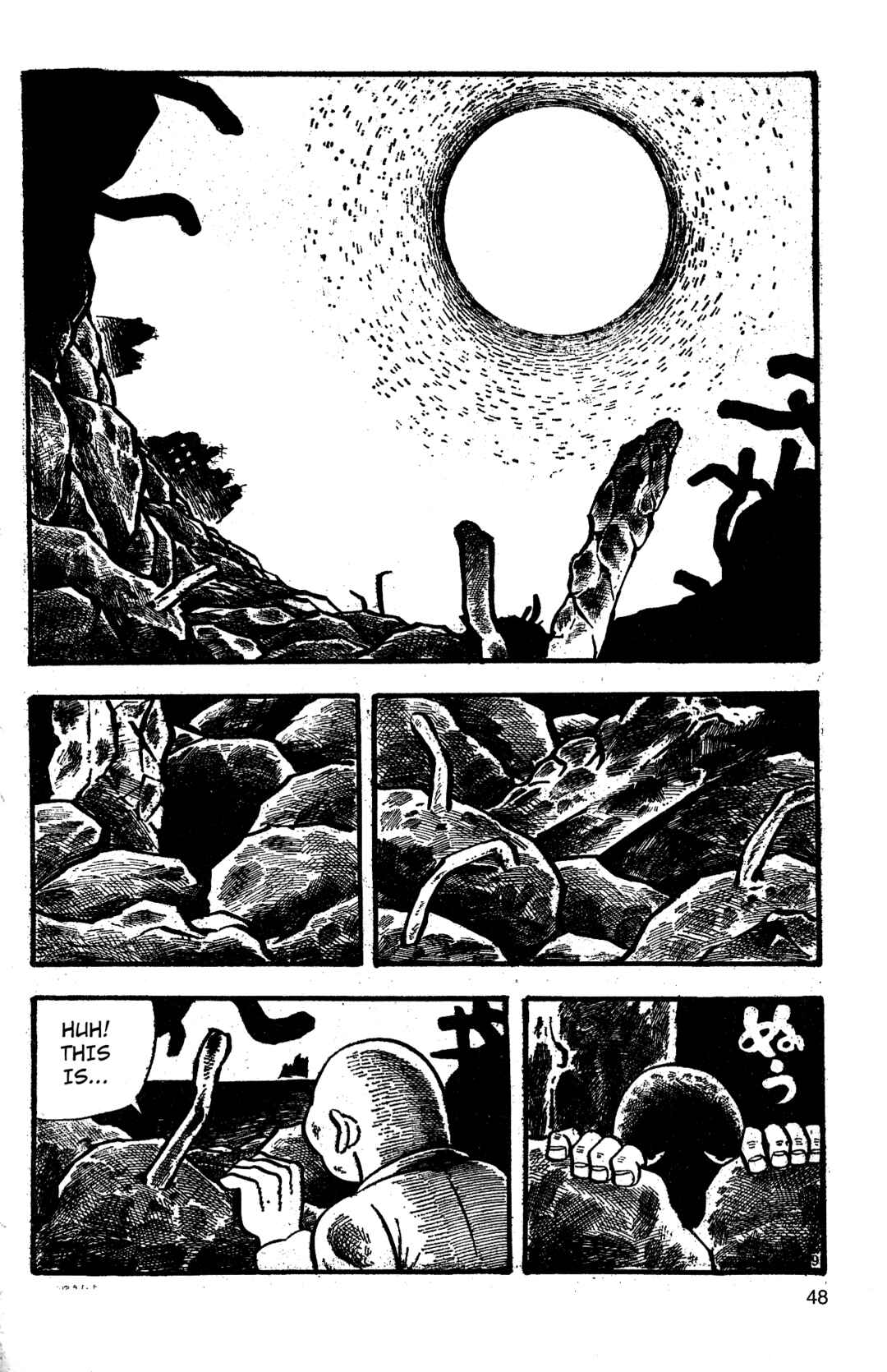 Page 6 Chapter 2 Tomorrows Hell