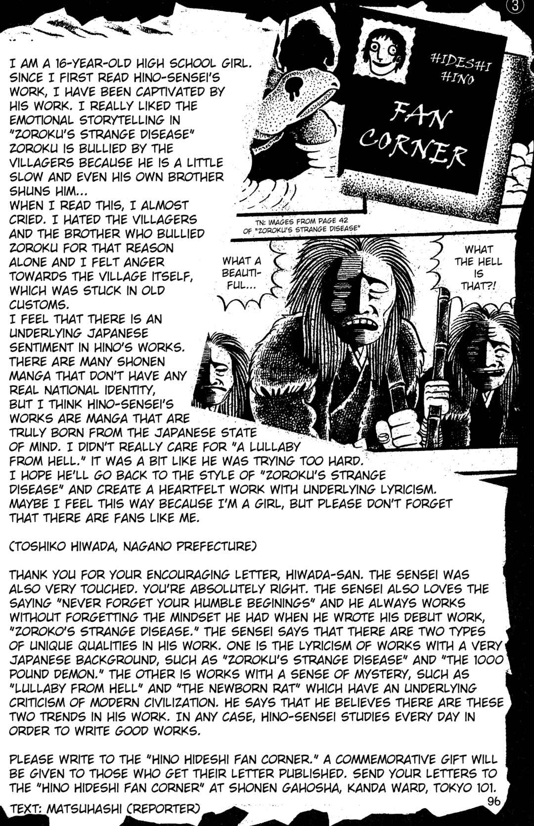 Page 27 Chapter 3 Tomorrows Hell