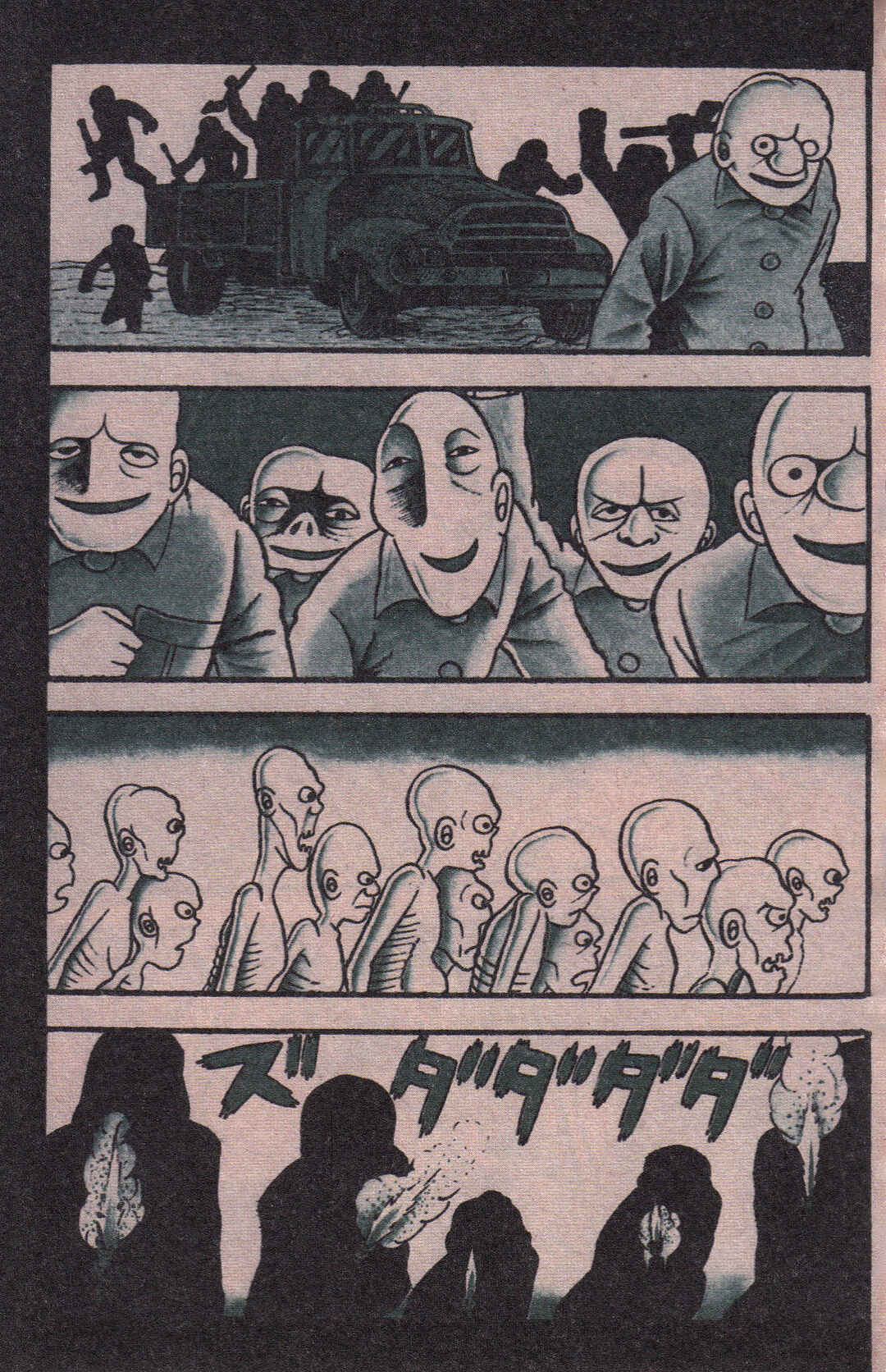 Page 5 Chapter 3 Tomorrows Hell