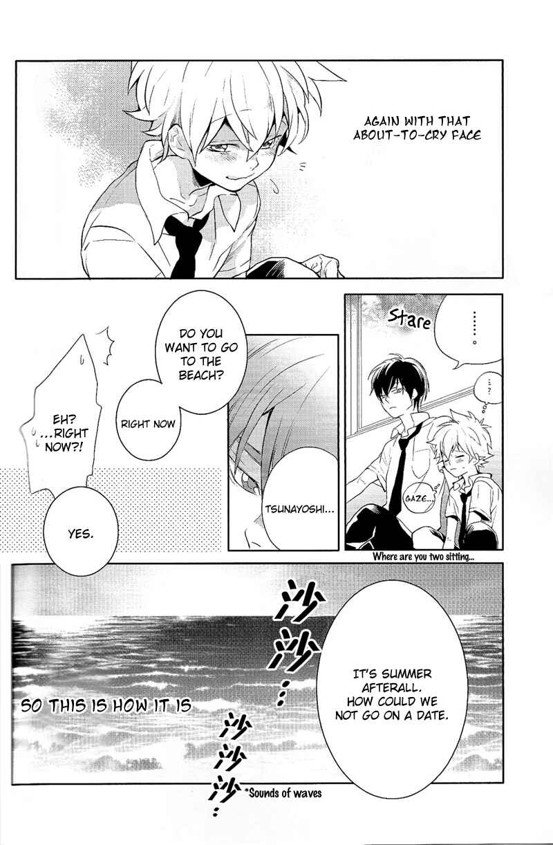 Page 18 Chapter Unknown_63eb Katekyo Hitman Reborn! - Vacanza! (Doujinshi)