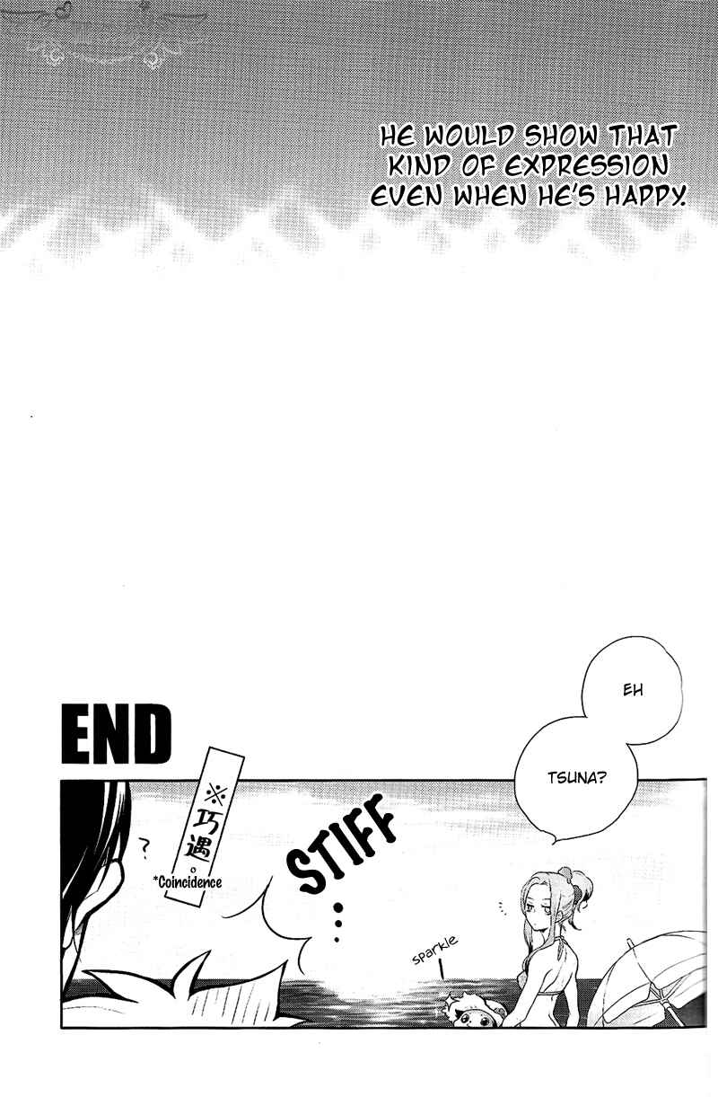 Page 19 Chapter Unknown_63eb Katekyo Hitman Reborn! - Vacanza! (Doujinshi)