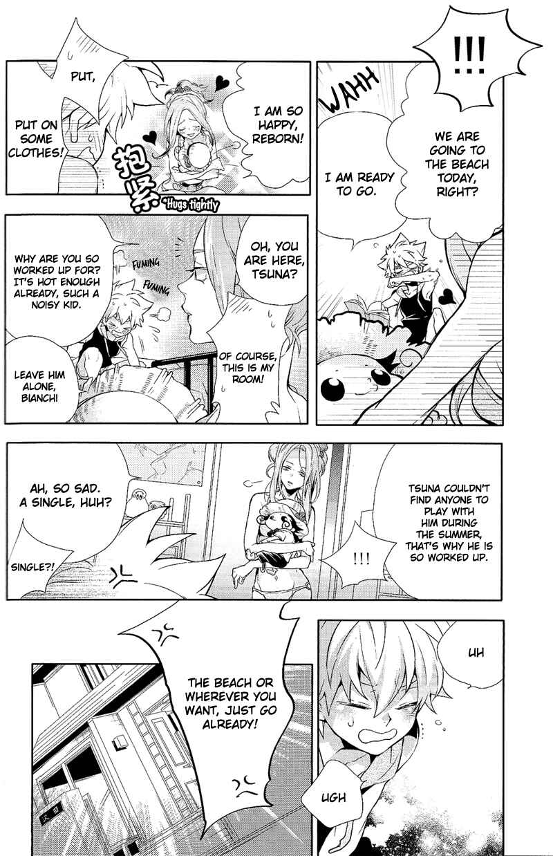 Page 6 Chapter Unknown_63eb Katekyo Hitman Reborn! - Vacanza! (Doujinshi)