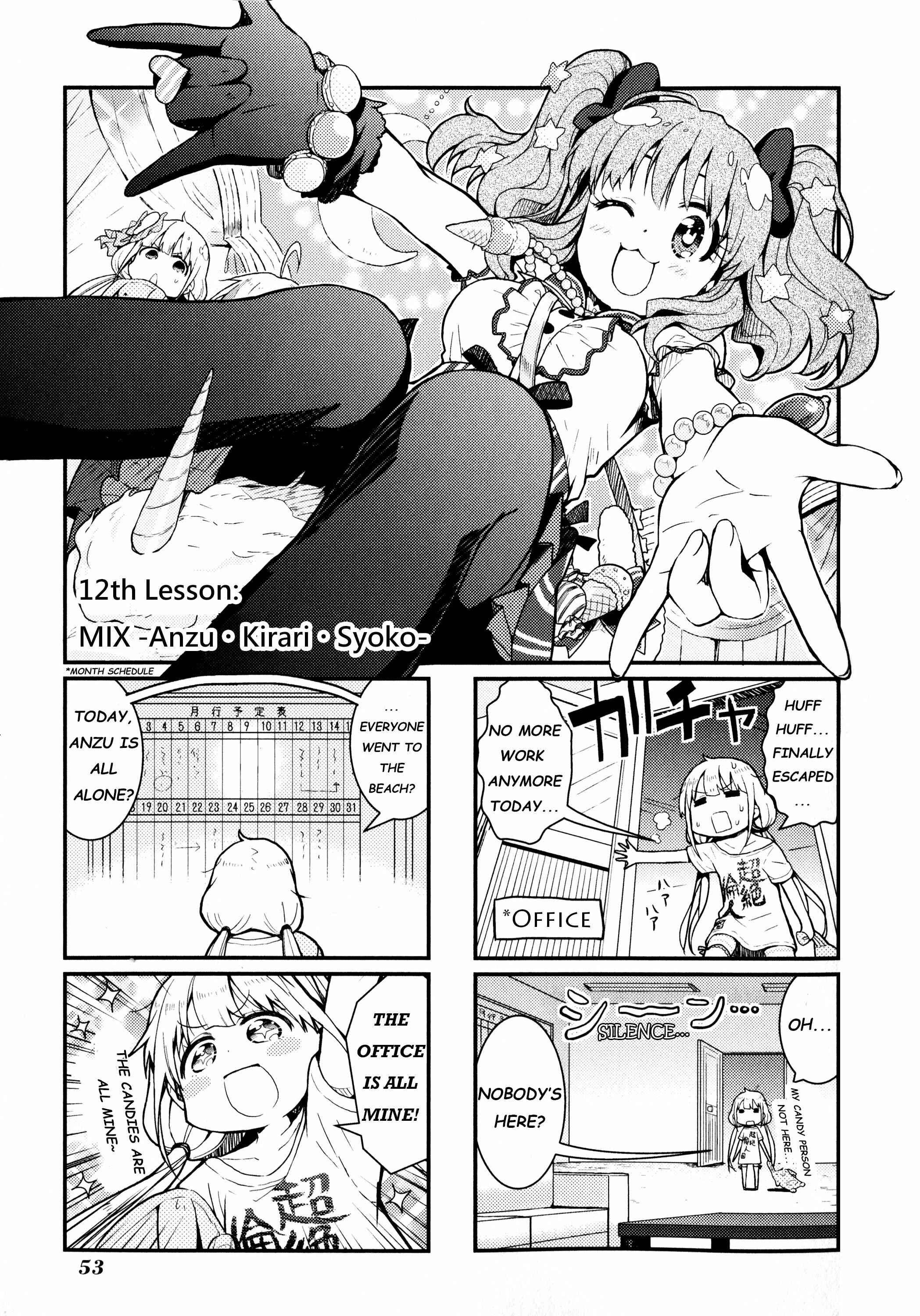 Page 1 Chapter 12 THE iDOLM@STER Cinderella Girls - Ensemble!