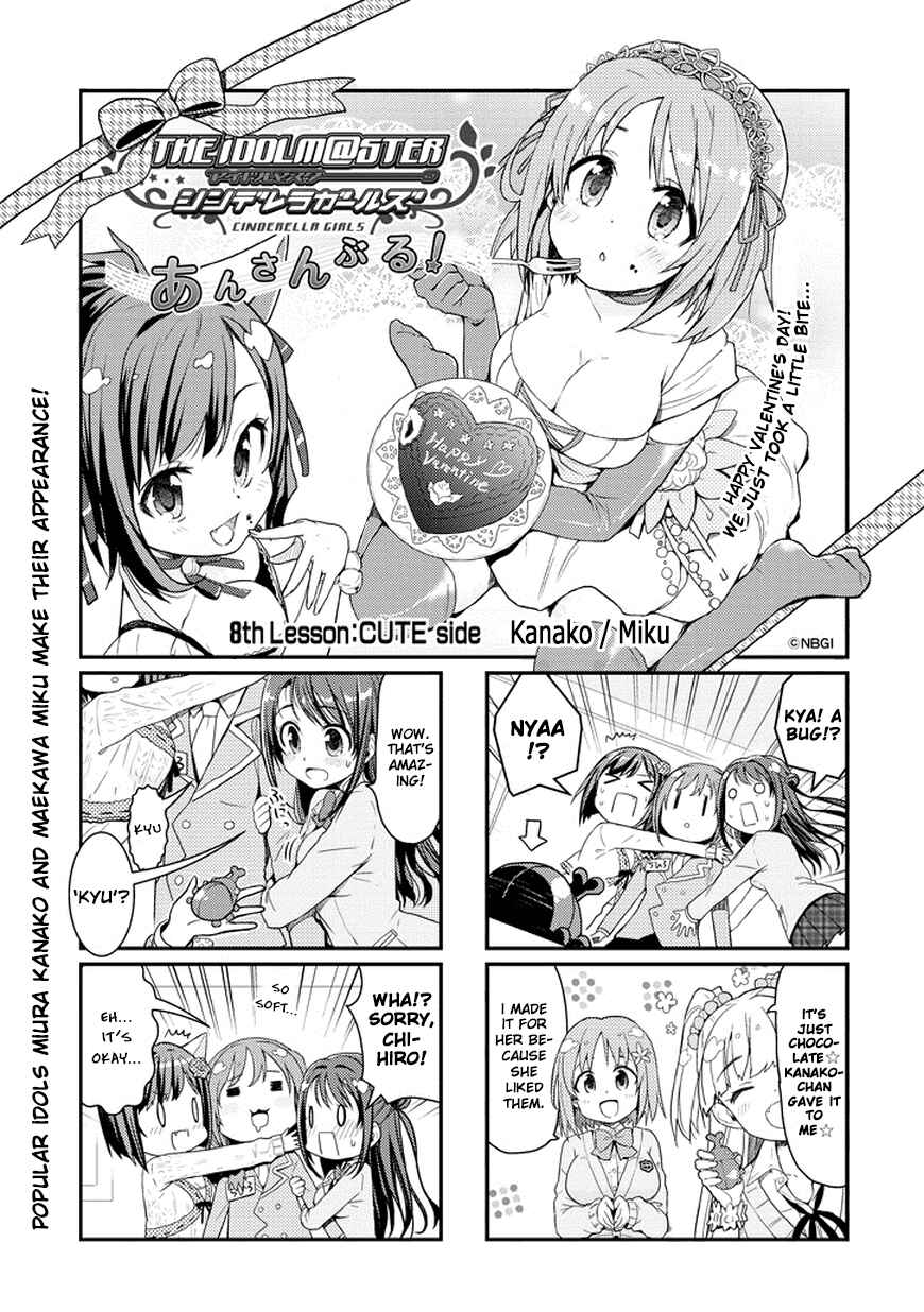 Page 1 Chapter 8 THE iDOLM@STER Cinderella Girls - Ensemble!