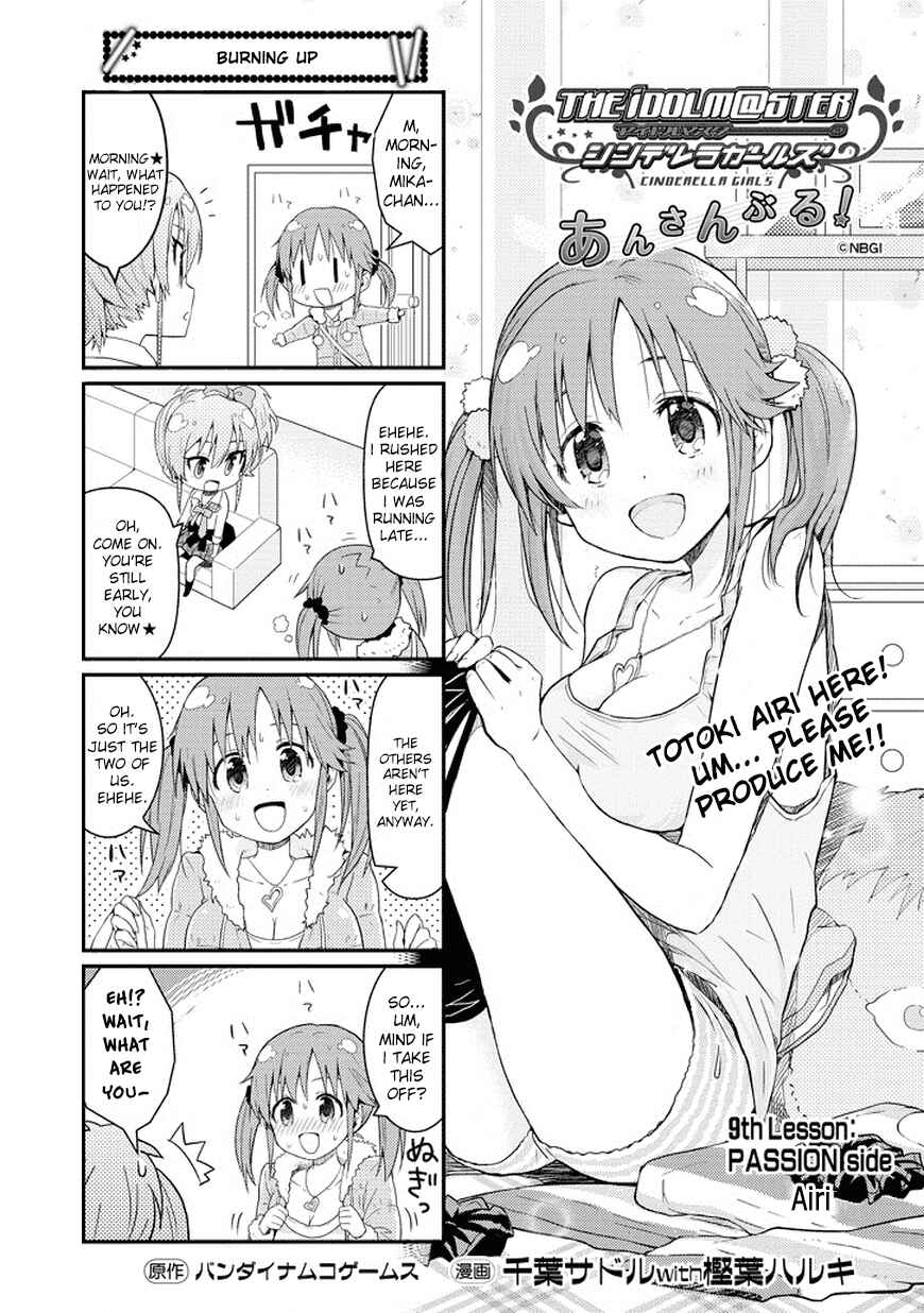 Page 1 Chapter 9 THE iDOLM@STER Cinderella Girls - Ensemble!