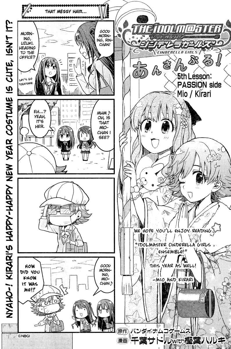 Page 1 Chapter 5 THE iDOLM@STER Cinderella Girls - Ensemble!