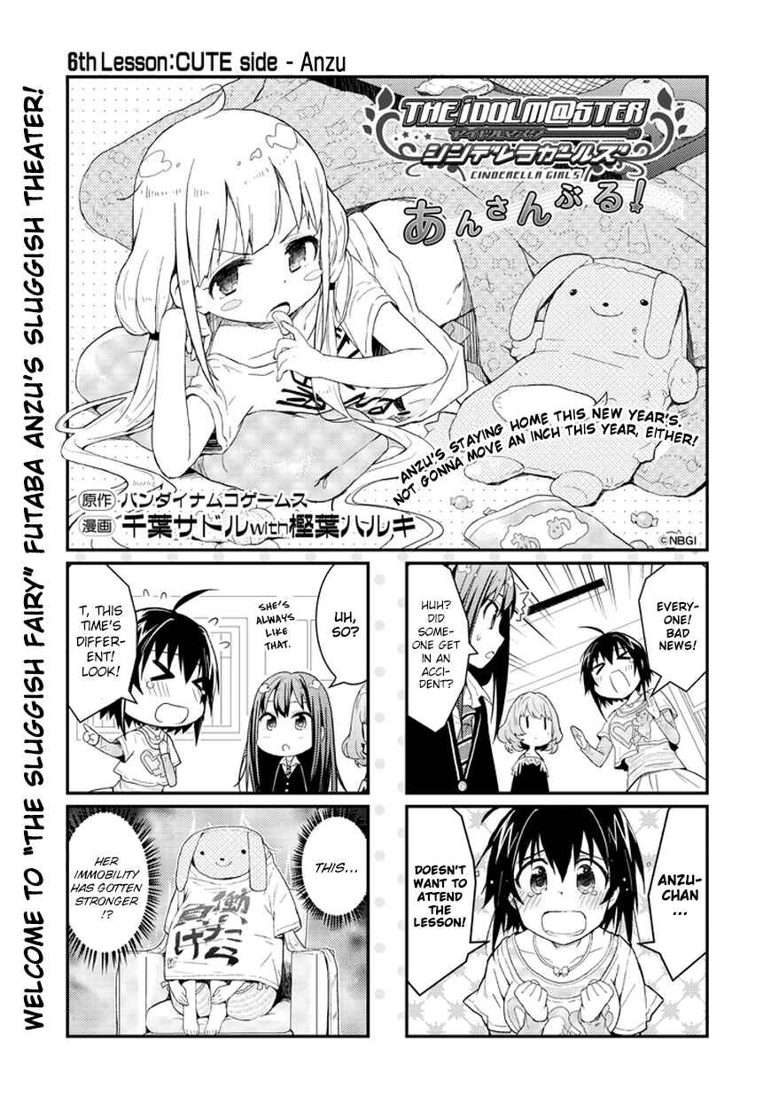 Page 1 Chapter 6 THE iDOLM@STER Cinderella Girls - Ensemble!
