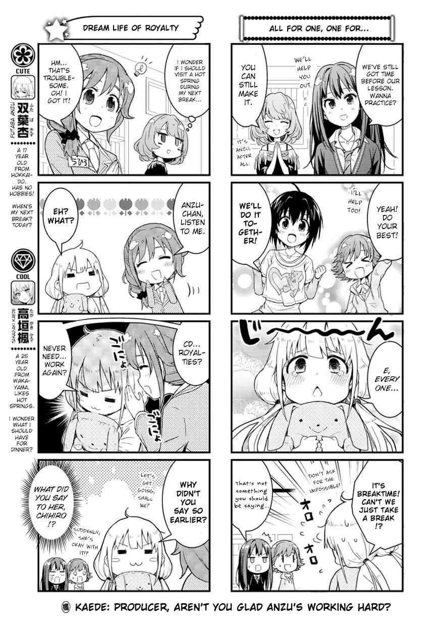 Page 3 Chapter 6 THE iDOLM@STER Cinderella Girls - Ensemble!