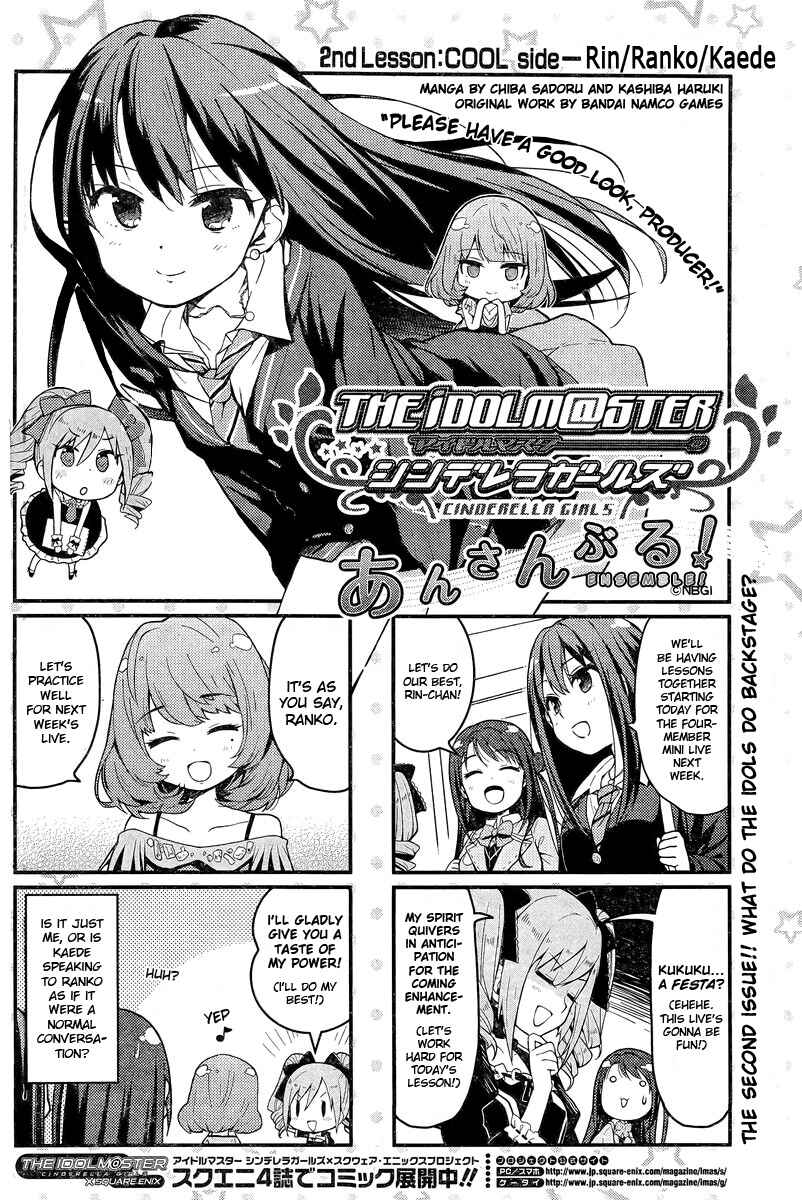 Page 1 Chapter 2 THE iDOLM@STER Cinderella Girls - Ensemble!