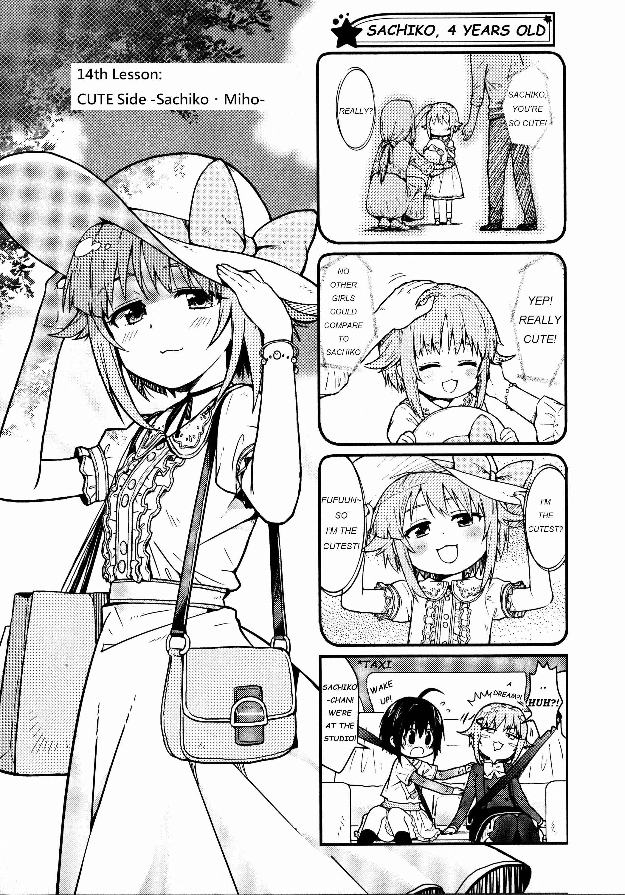 Page 1 Chapter 14 THE iDOLM@STER Cinderella Girls - Ensemble!