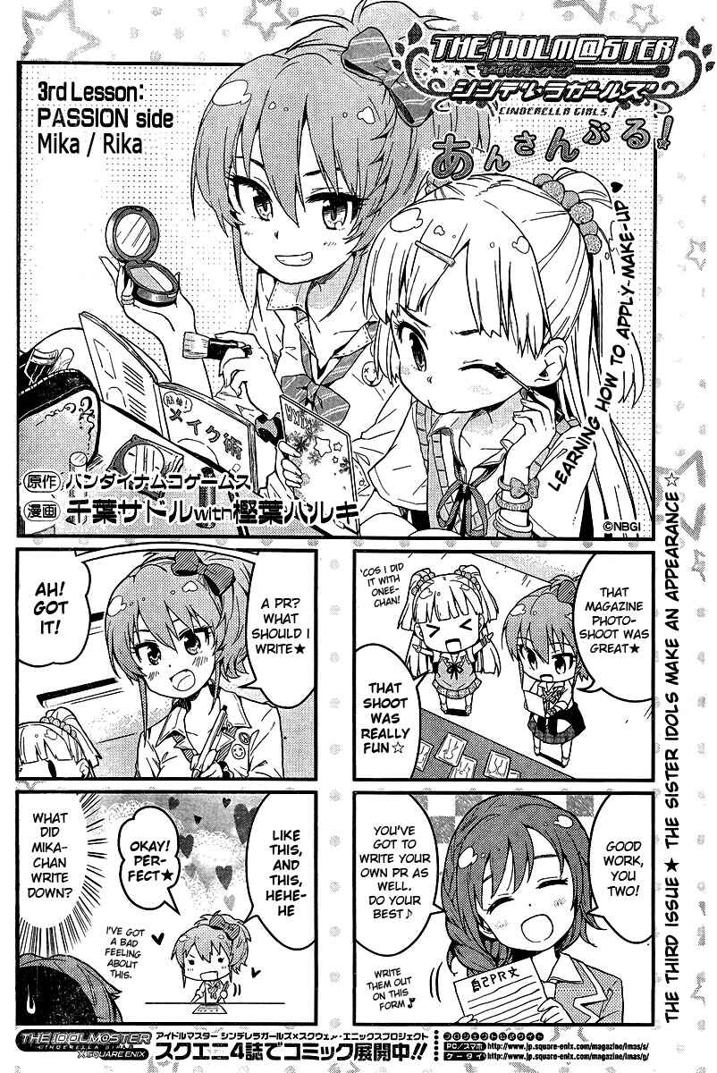 Page 1 Chapter 3 THE iDOLM@STER Cinderella Girls - Ensemble!
