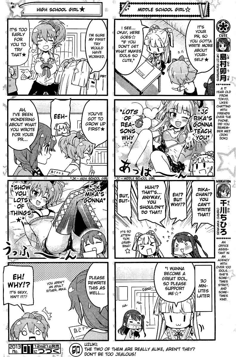 Page 3 Chapter 3 THE iDOLM@STER Cinderella Girls - Ensemble!
